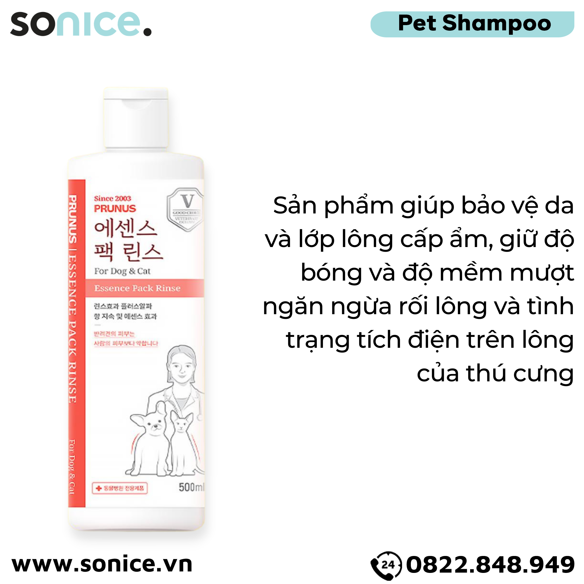 Dầu xả Prunus Essence Pack Rinse 500ml - Làm mềm mượt lông cho chó mèo SONICE.