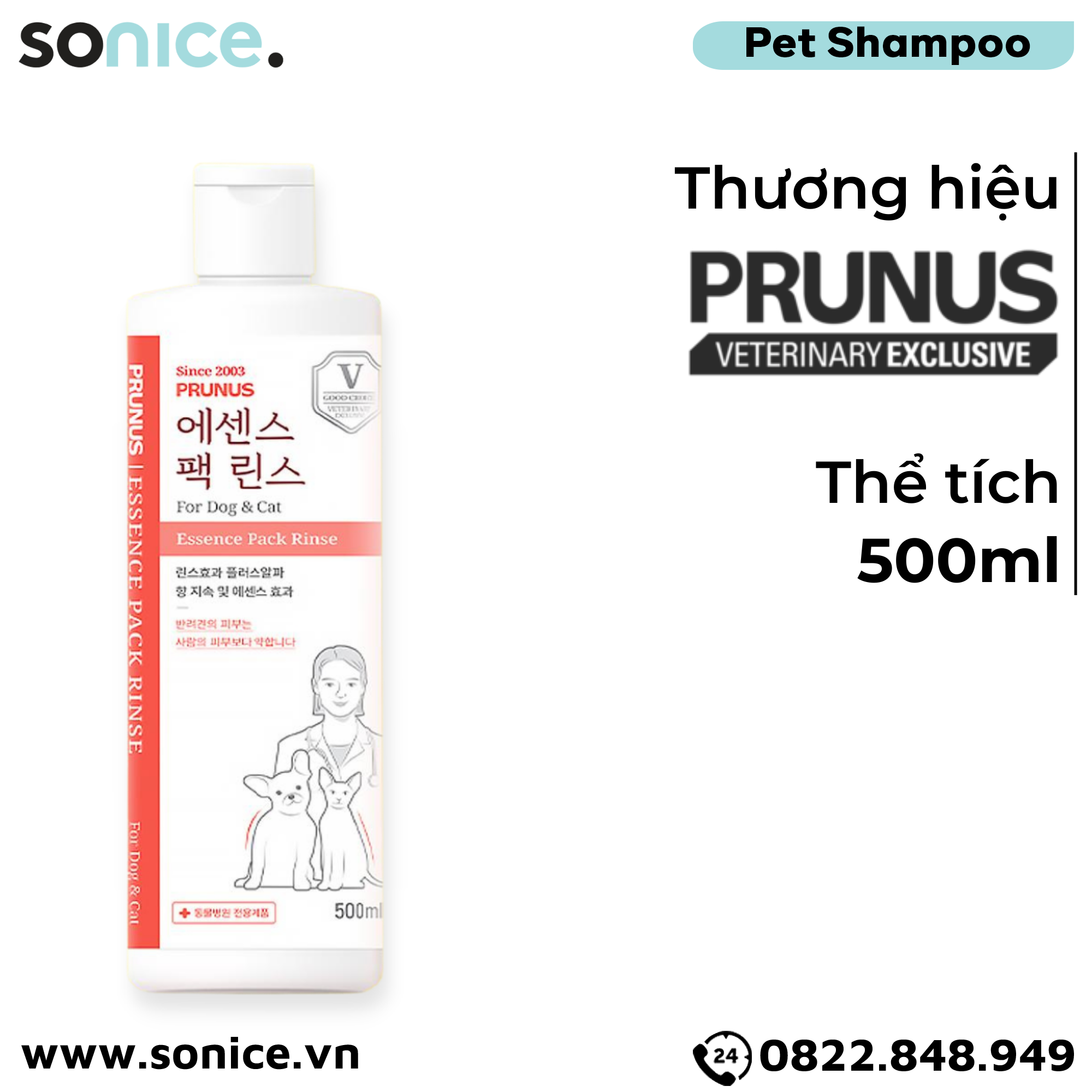 Dầu xả Prunus Essence Pack Rinse 500ml - Làm mềm mượt lông cho chó mèo SONICE.