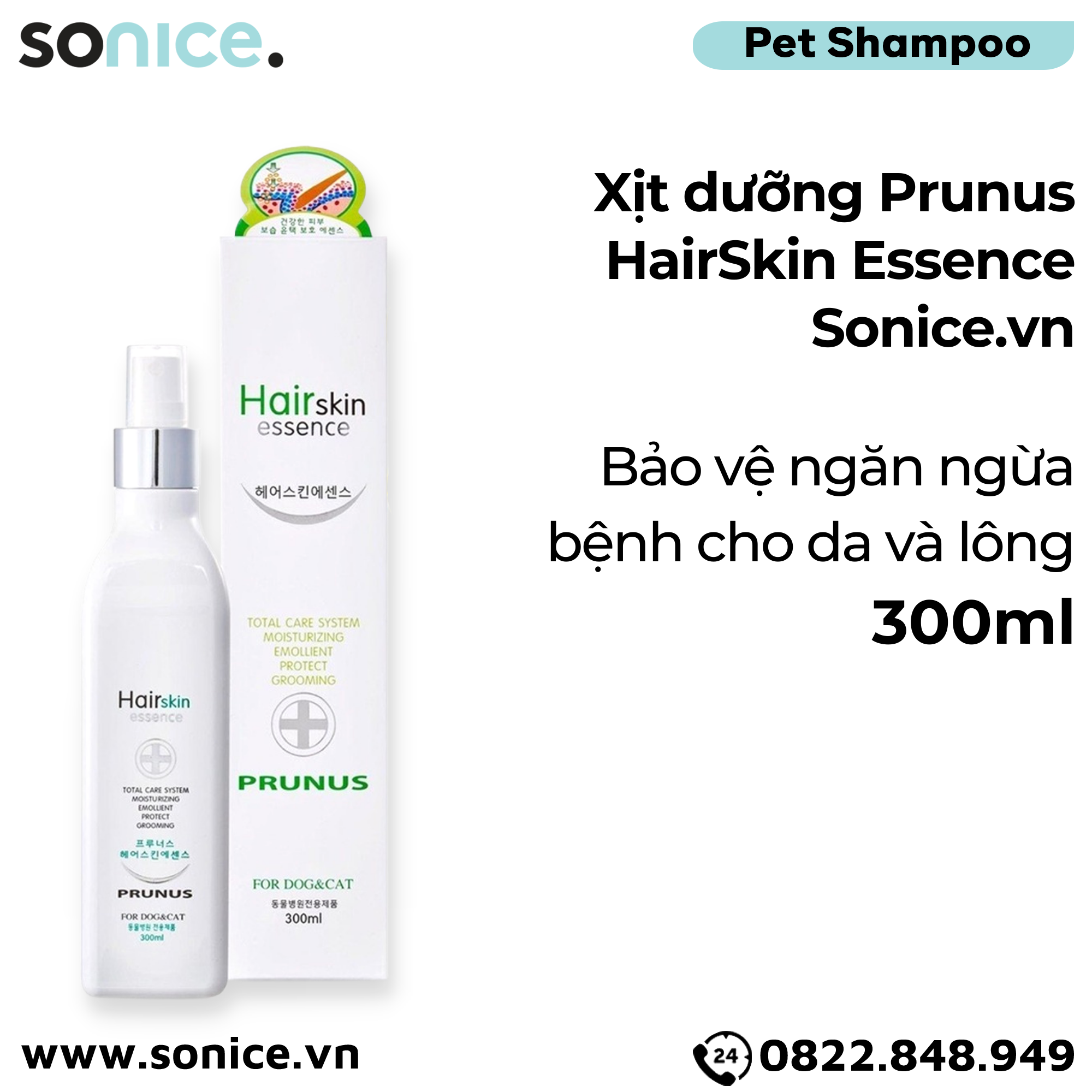 Xịt dưỡng da lông Prunus HairSkin Essence 300ml - Hàn Quốc SONICE.