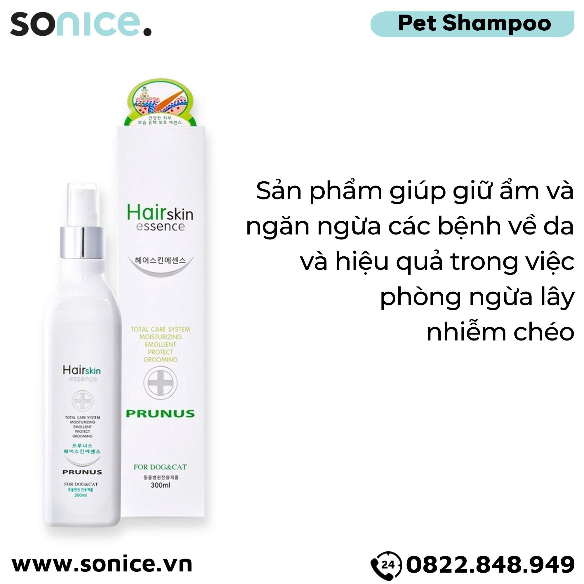 Xịt dưỡng da lông Prunus HairSkin Essence 300ml - Hàn Quốc SONICE.