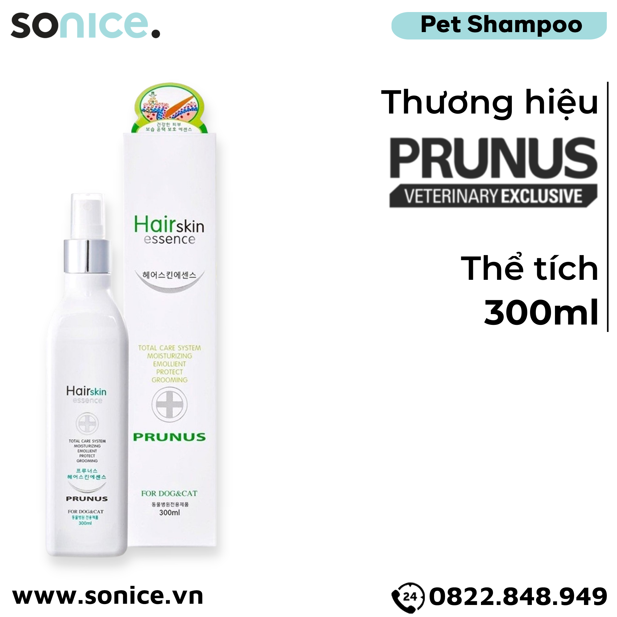 Xịt dưỡng da lông Prunus HairSkin Essence 300ml - Hàn Quốc SONICE.