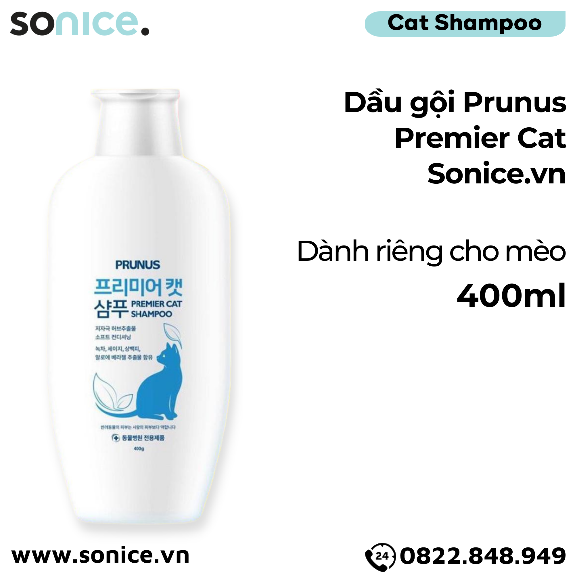 Dầu gội Prunus Premier Cat 400ml - Chuyên cho mèo SONICE.
