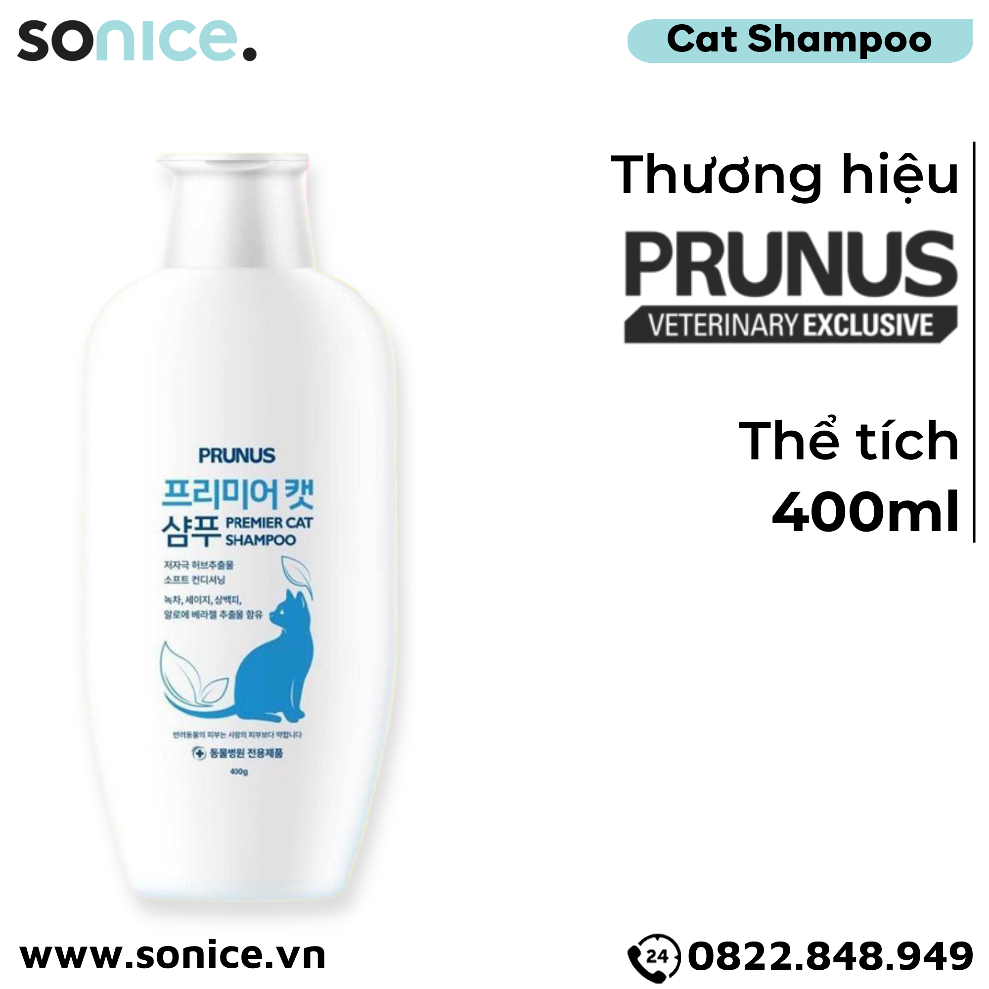 Dầu gội Prunus Premier Cat 400ml - Chuyên cho mèo SONICE.