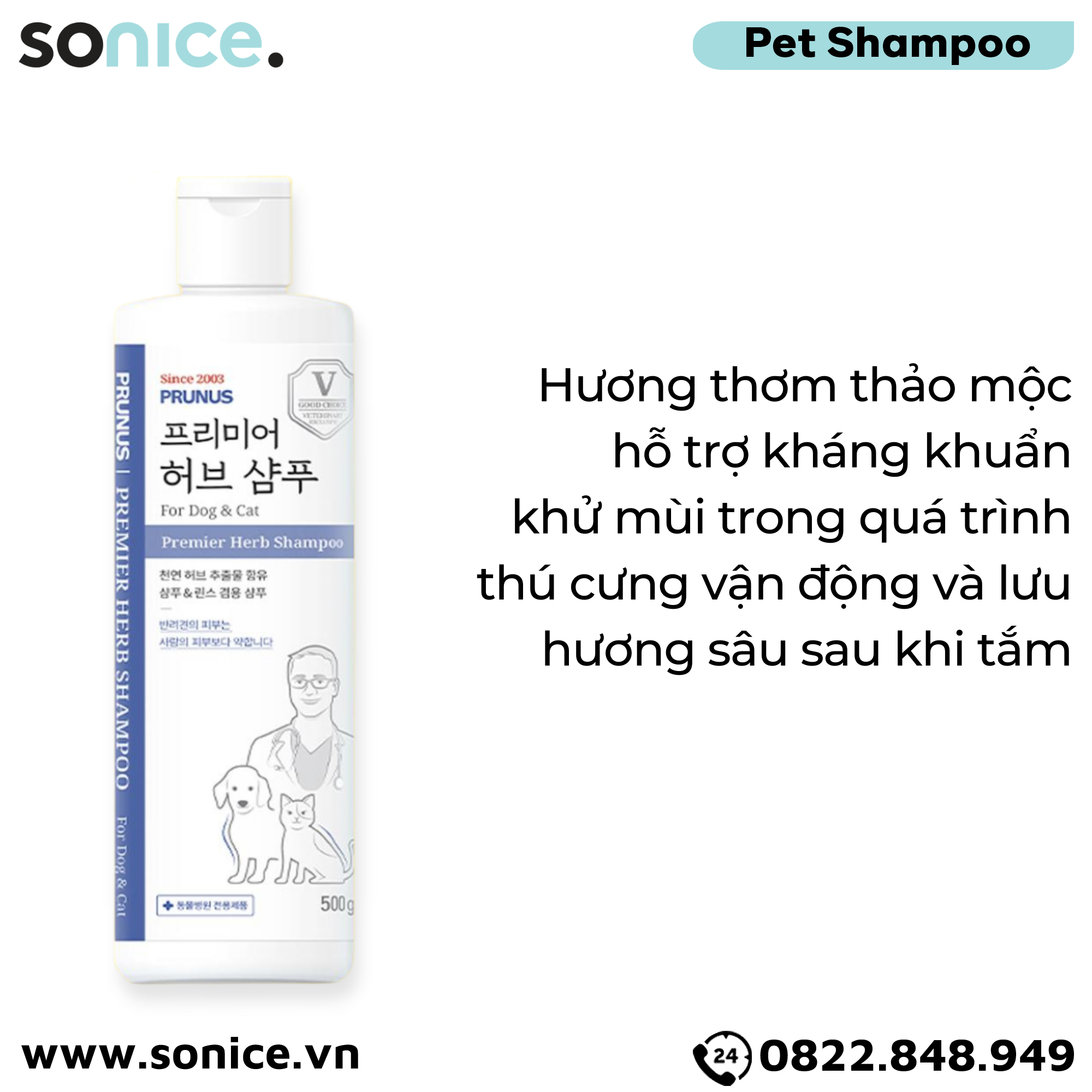 Sữa tắm Prunus Premier Herb 500g - Hương thơm thảo mộc SONICE.