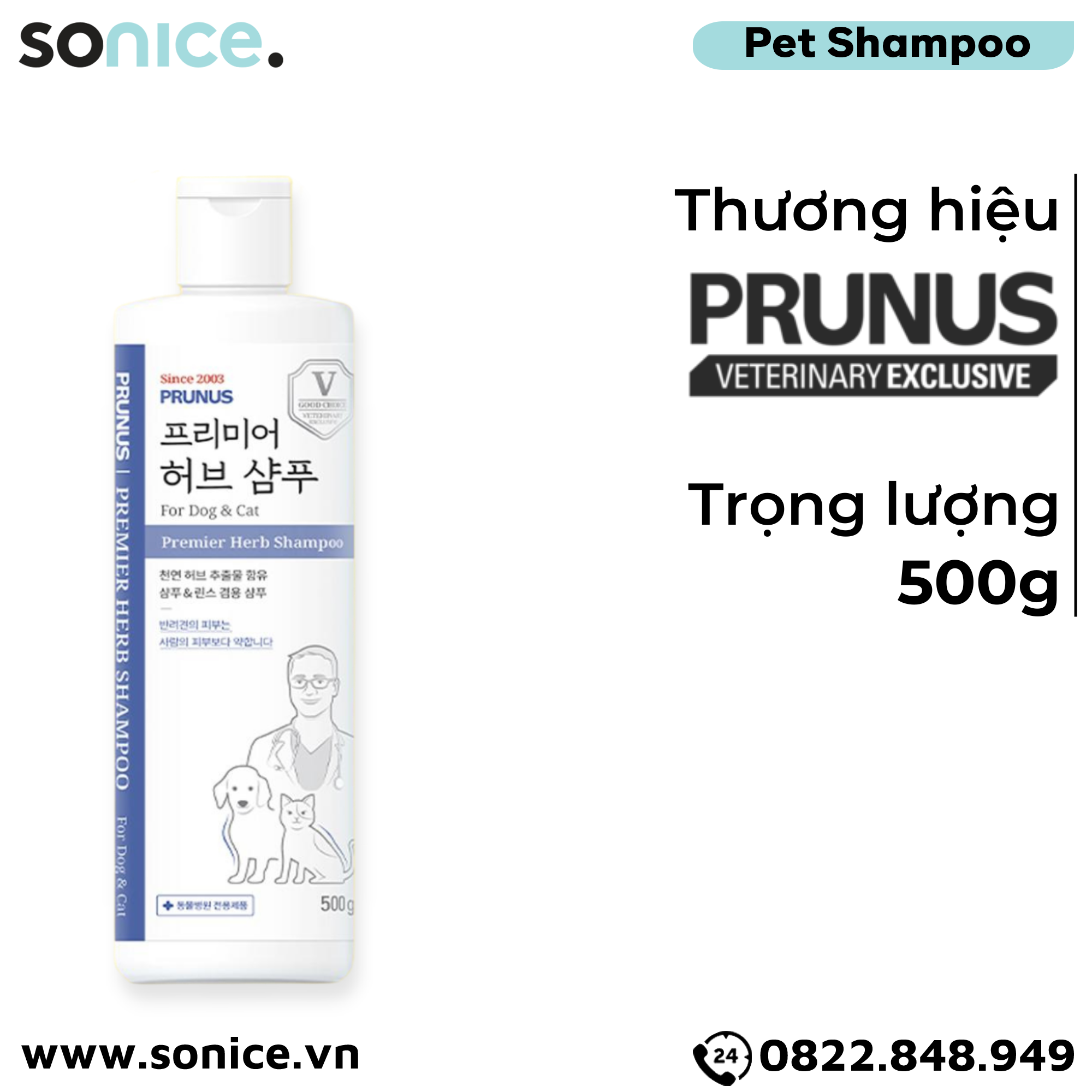 Sữa tắm Prunus Premier Herb 500g - Hương thơm thảo mộc SONICE.