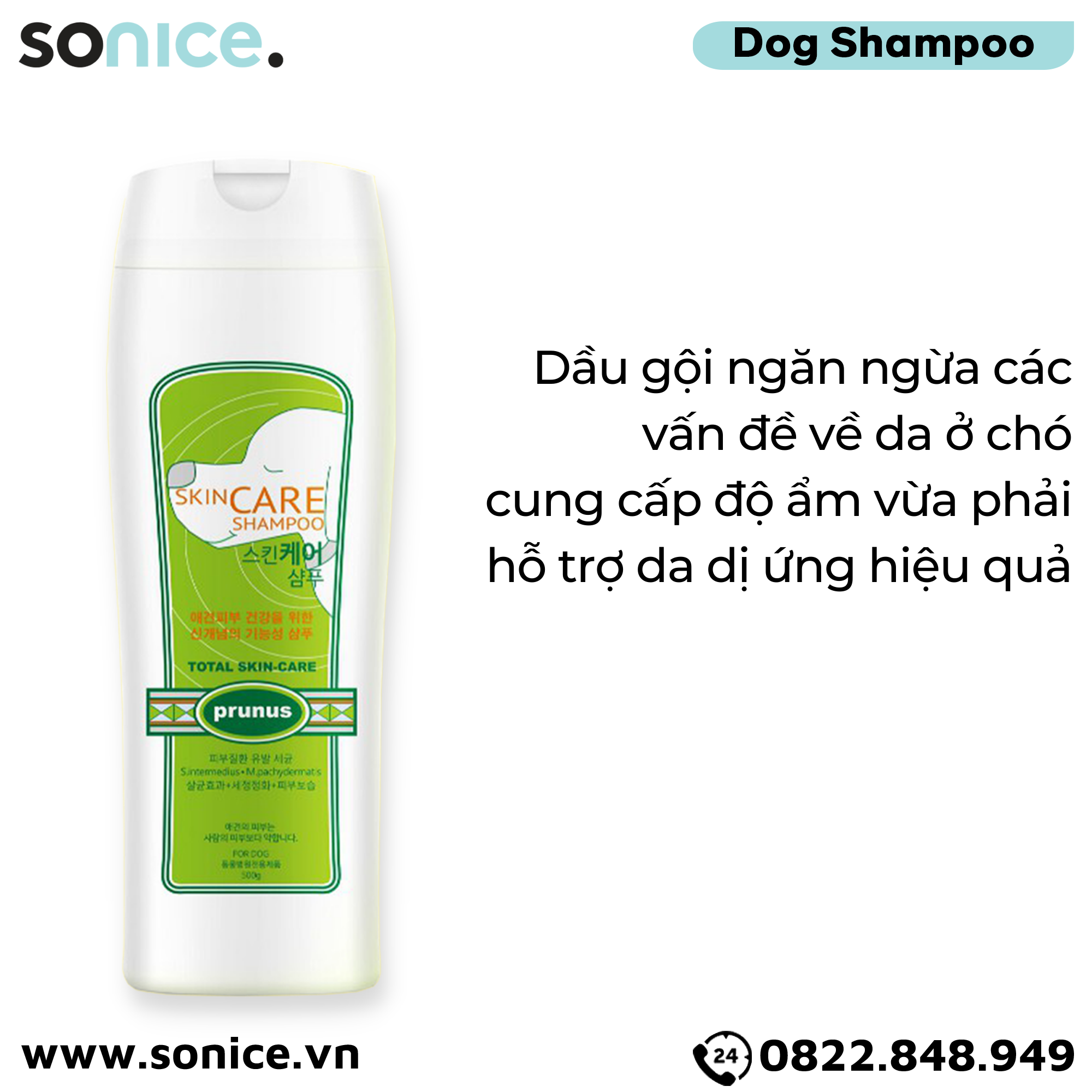 Dầu gội Prunus Skin Care 500ml - Chuyên da dị ứng SONICE.