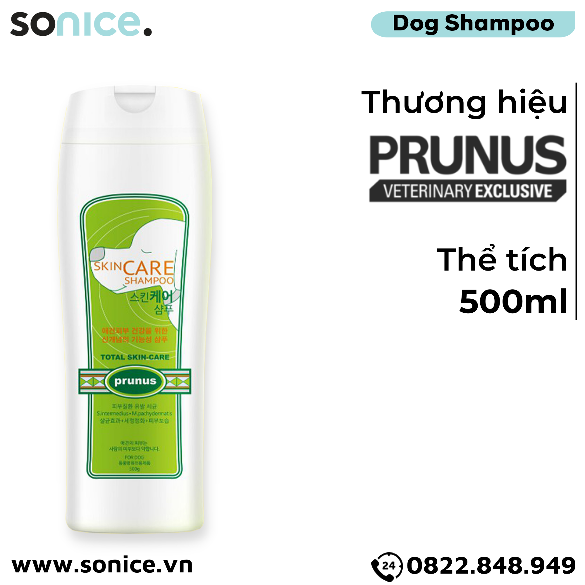 Dầu gội Prunus Skin Care 500ml - Chuyên da dị ứng SONICE.
