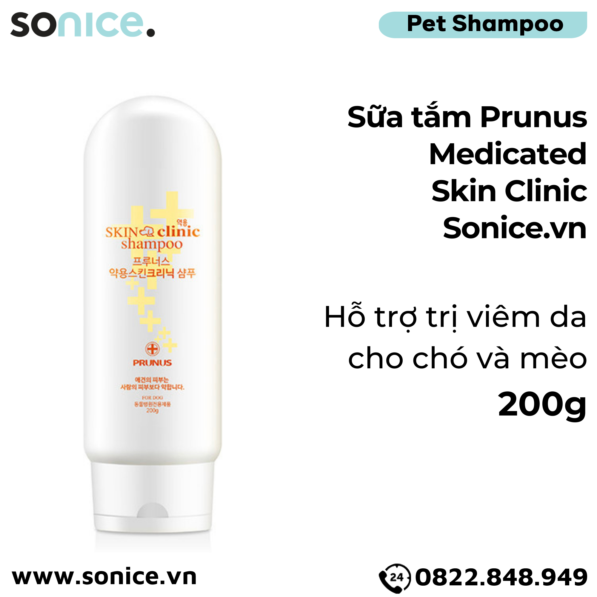 Sữa tắm Prunus Medicated Skin Clinic 200g - Trị viêm da SONICE.