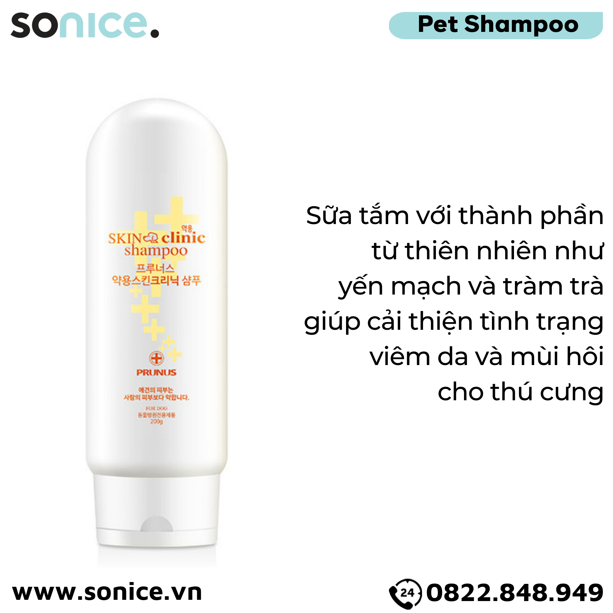 Sữa tắm Prunus Medicated Skin Clinic 200g - Trị viêm da SONICE.