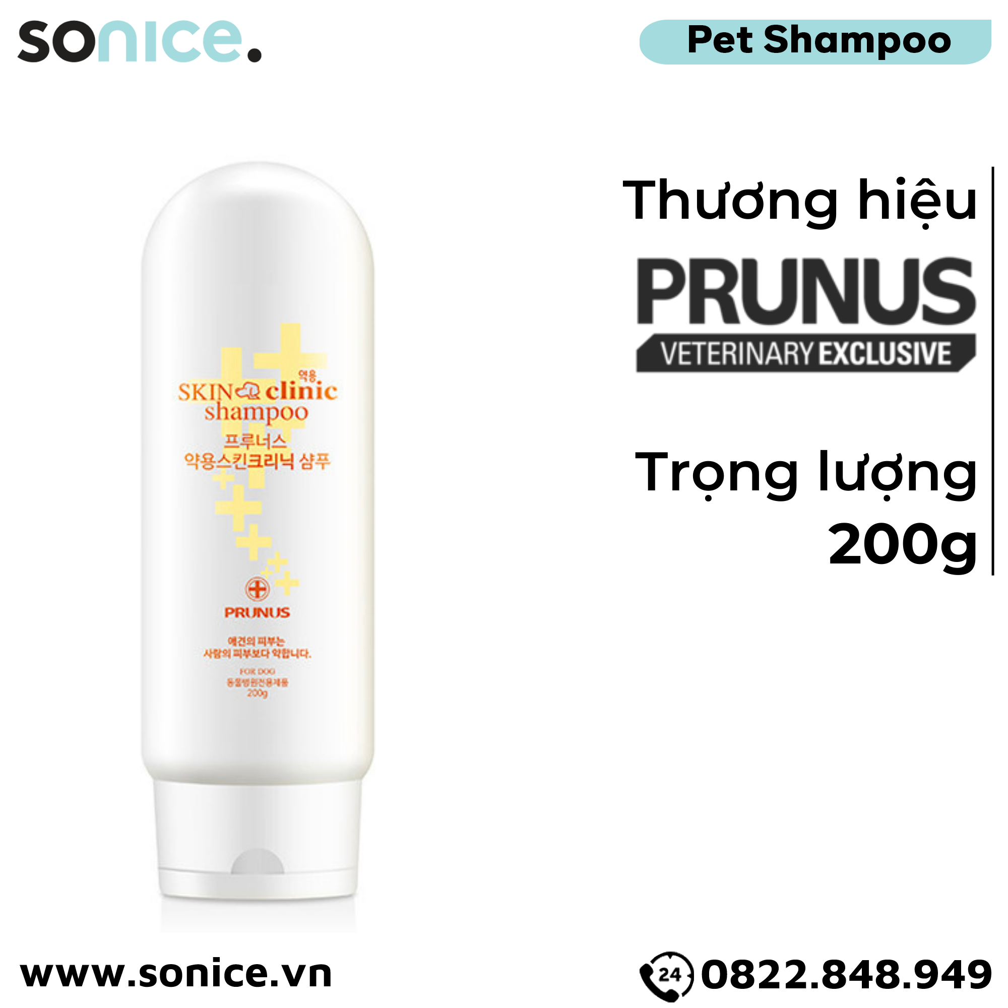 Sữa tắm Prunus Medicated Skin Clinic 200g - Trị viêm da SONICE.
