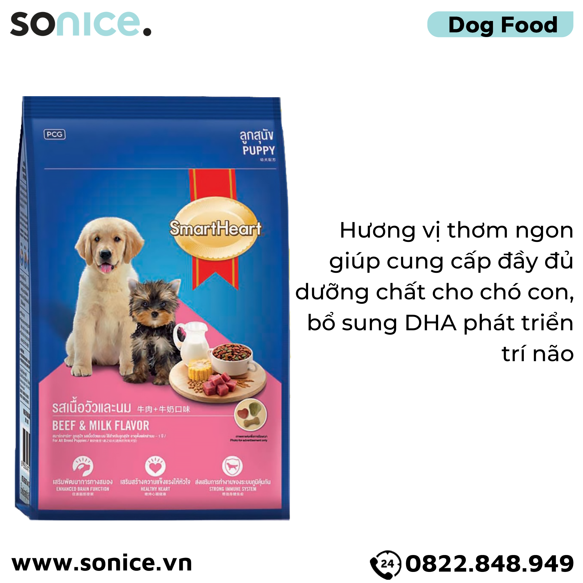 Thức ăn chó SmartHeart Puppy Beef Milk 3kg - Vị Bò & Sữa SONICE.