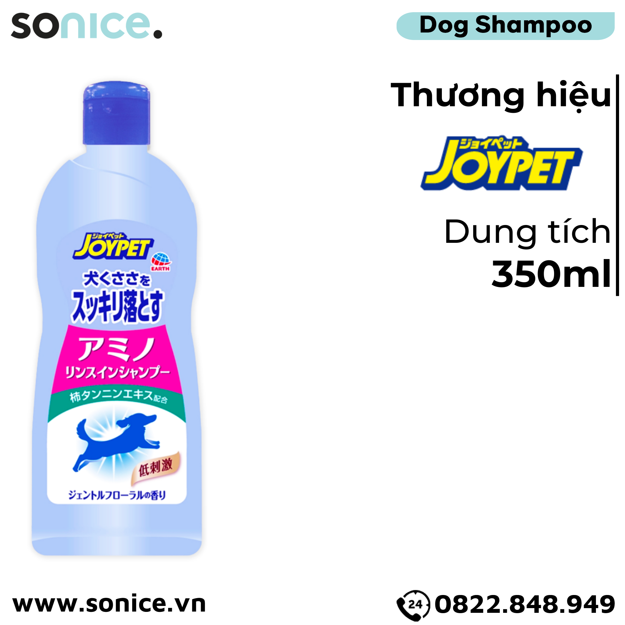 Sữa tắm Joy Johnson Amino 2in1 Shampoo for Dogs 350ml - Hương hoa cỏ tự nhiên, Nhật Bản - SONICE.