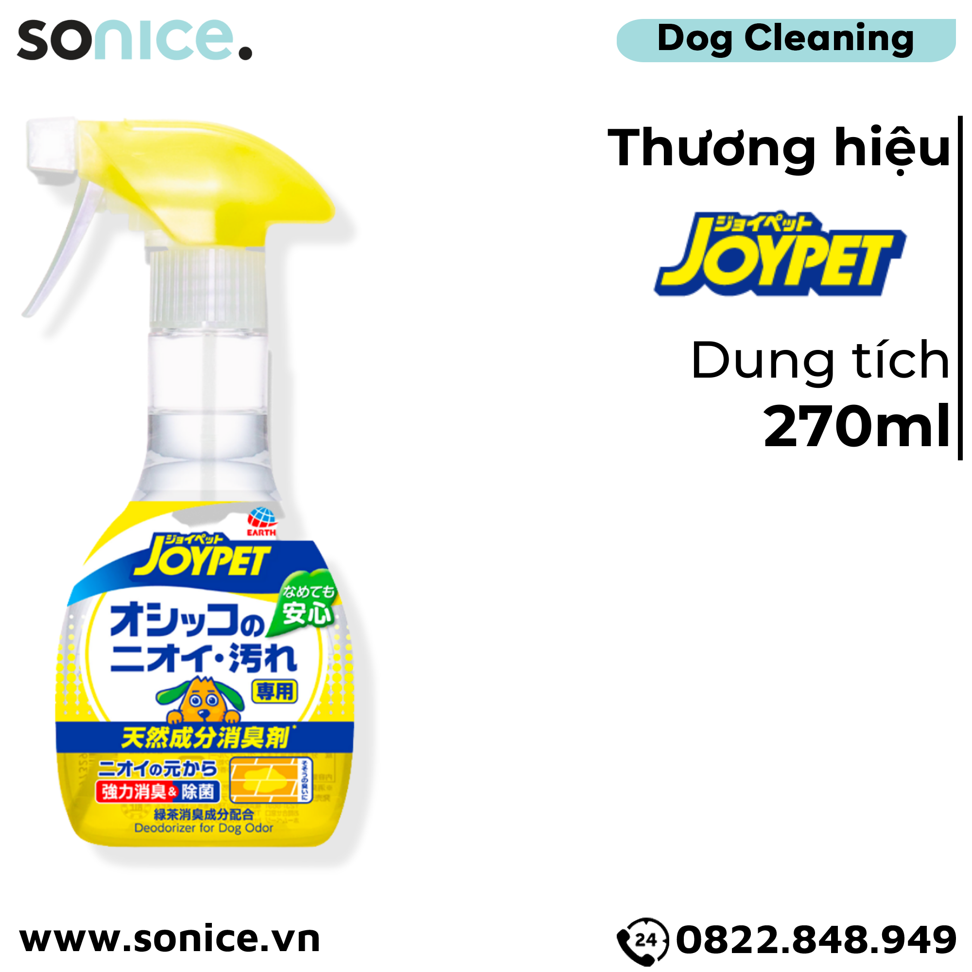 Xịt khử mùi diệt khuẩn Joy Johnson Deodorizer for Dog Odor 270ml - Khử mùi hôi chất thải của Chó, Nhật Bản - SONICE.