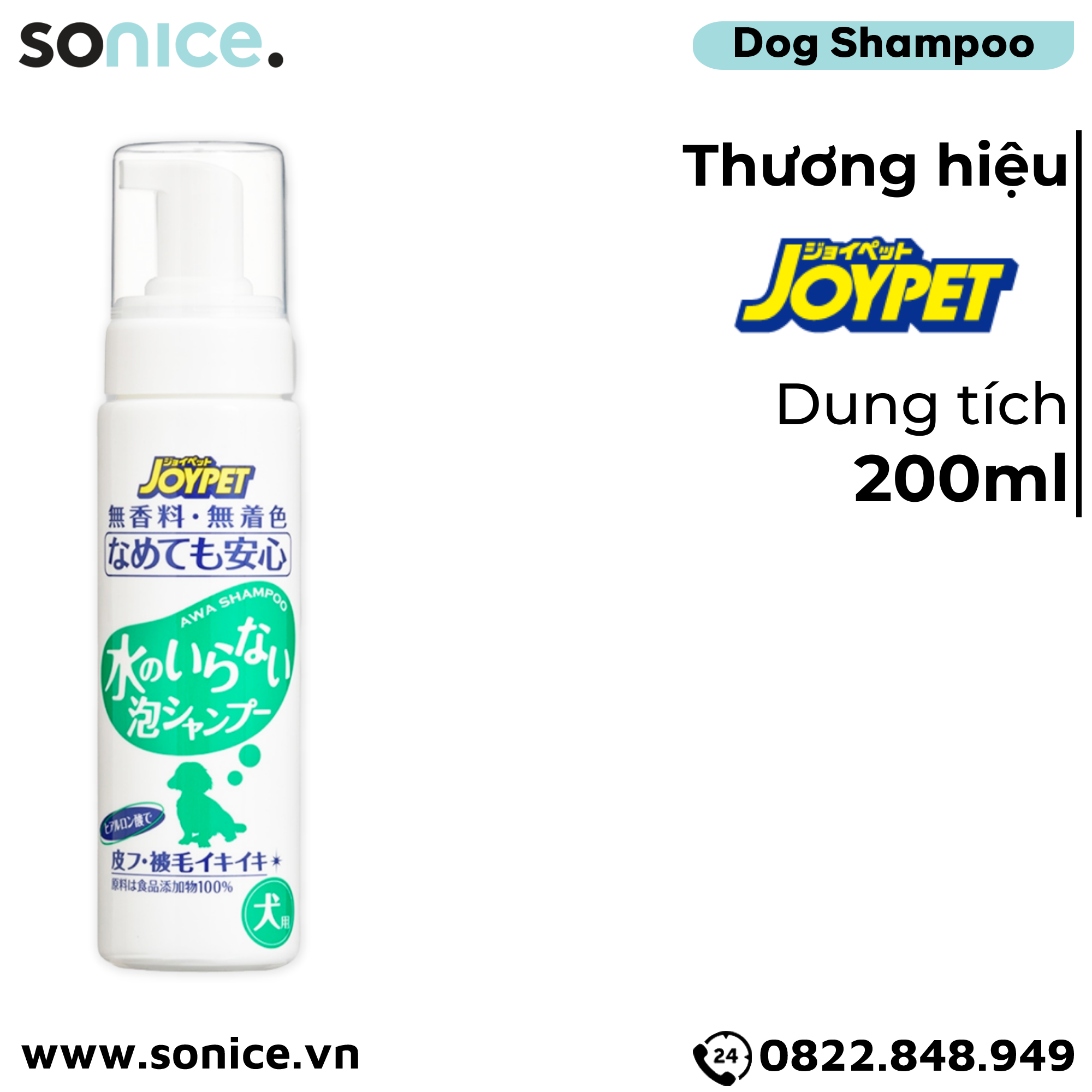 Tắm khô Joy Johnson Dry Foam Shampoo for Dogs 200ml - Dưỡng lông diệt khuẩn cho chó, Nhật Bản - SONICE.