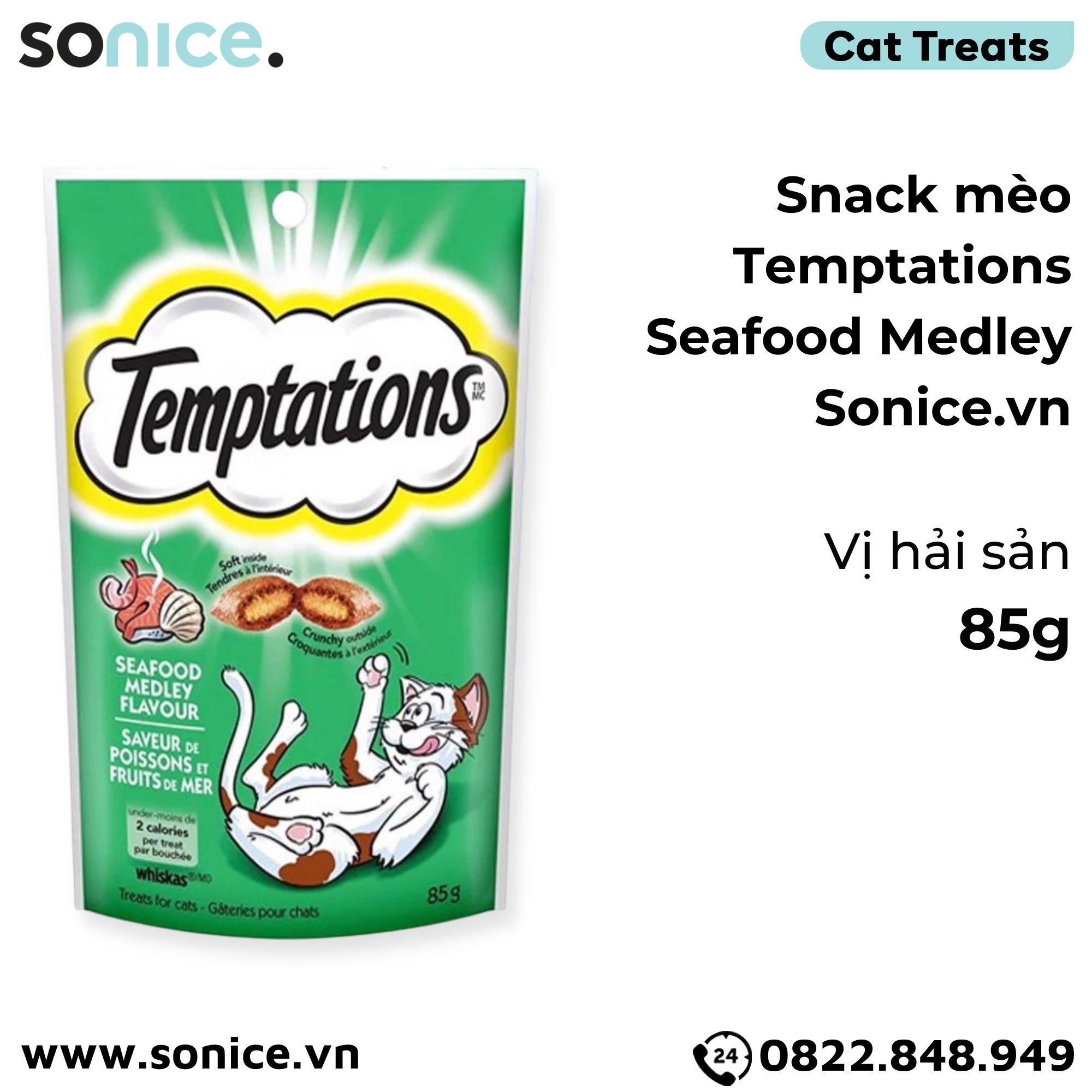 Snack mèo Temptations Seafood Medley 85g - Vị Hải sản SONICE.