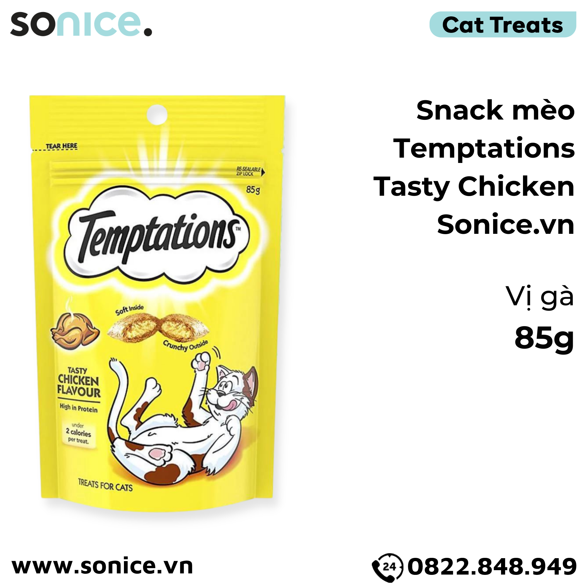 Snack mèo Temptations Tasty Chicken 85g - Vị Gà SONICE.