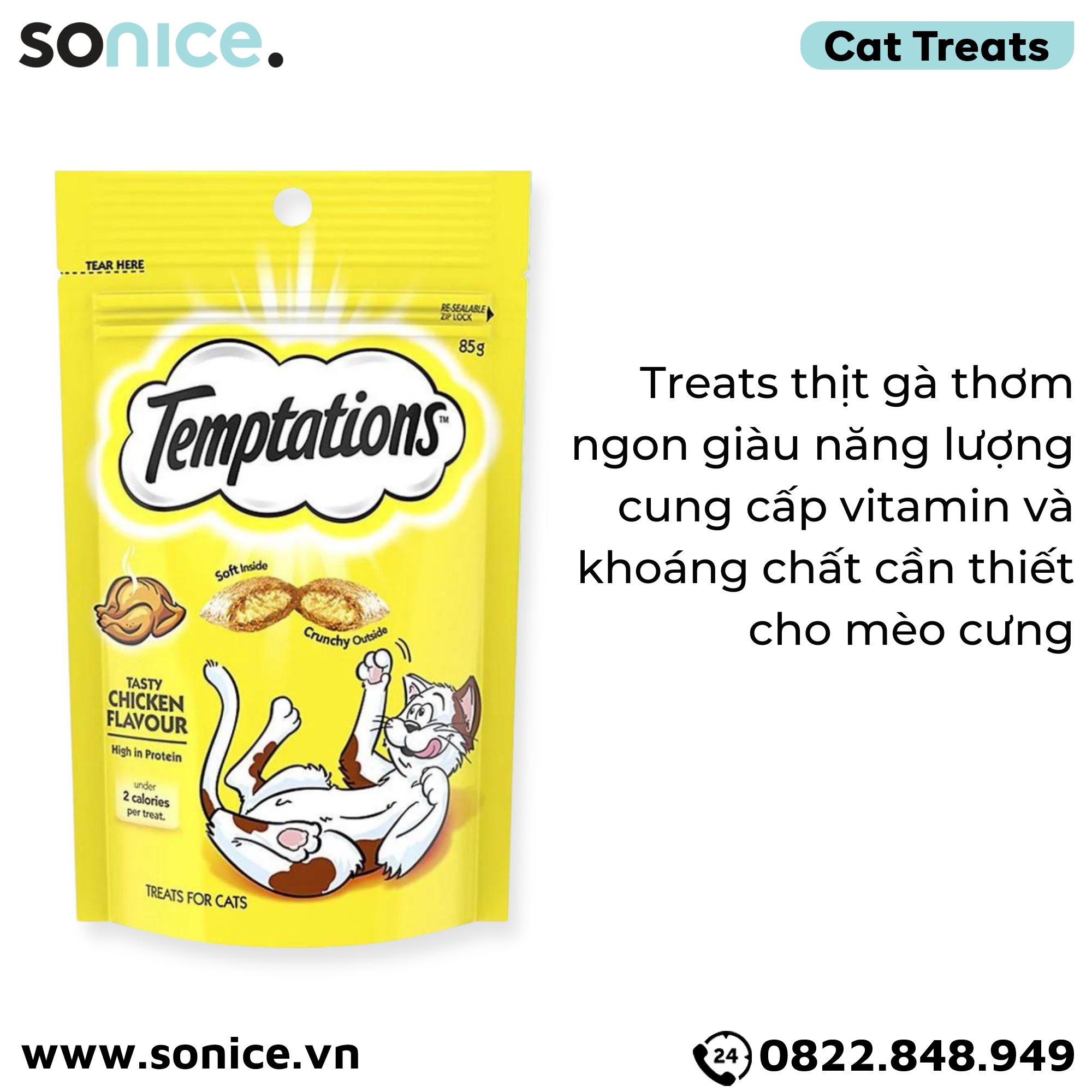Snack mèo Temptations Tasty Chicken 85g - Vị Gà SONICE.