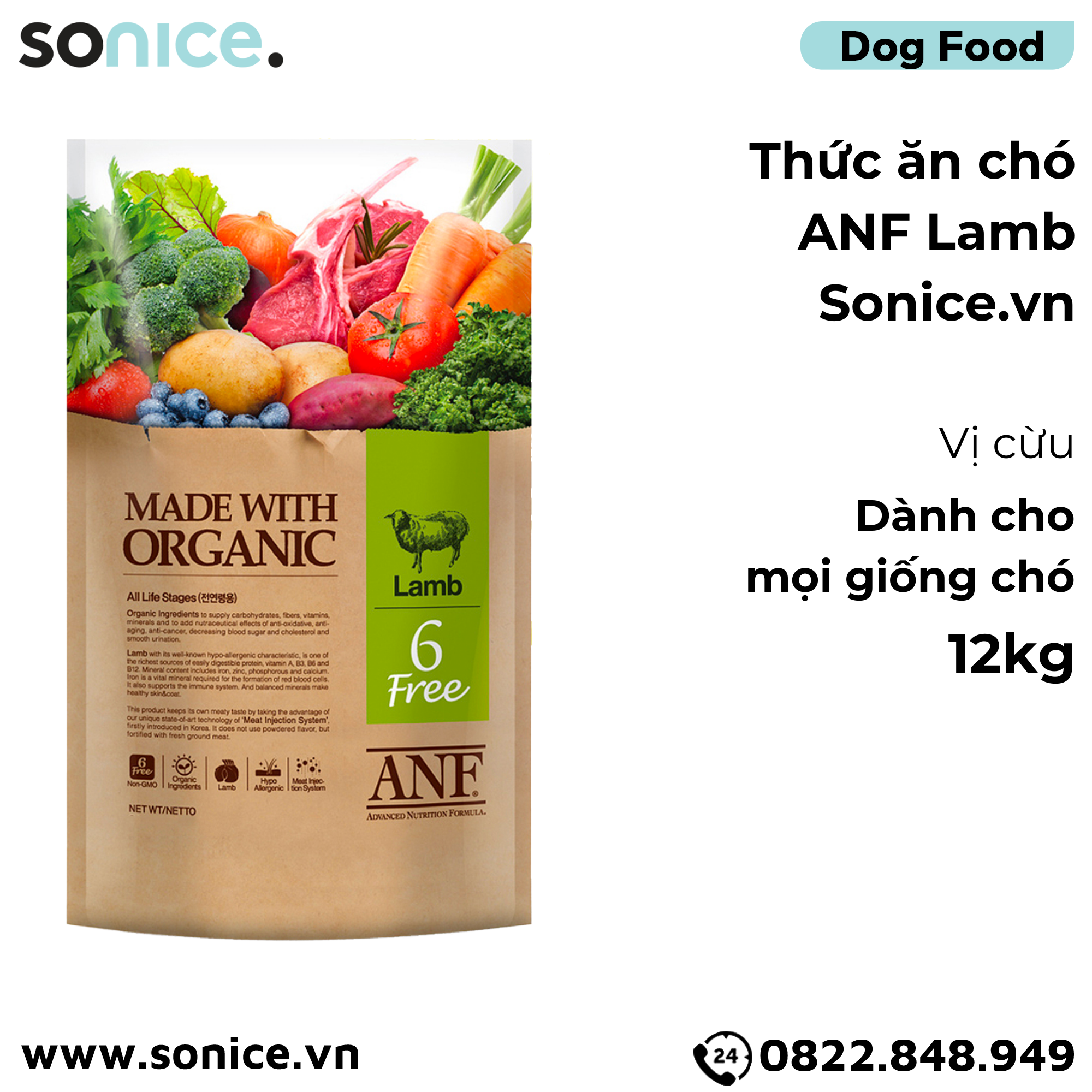 Thức ăn chó ANF vị thịt cừu 12kg - Lamb SONICE.