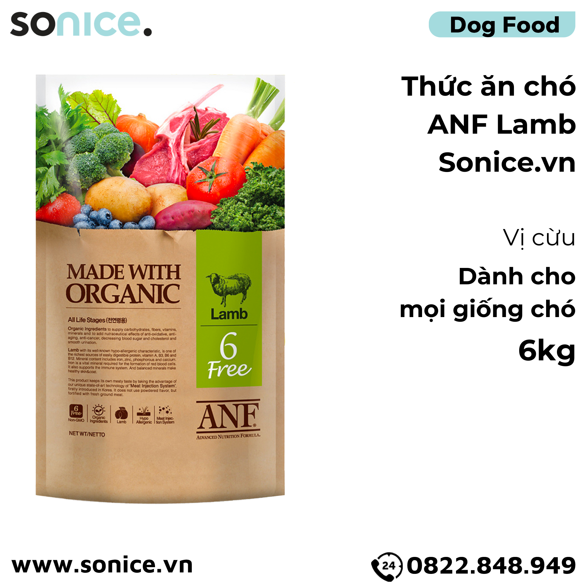 Thức ăn chó ANF vị thịt cừu 6kg - Lamb SONICE.