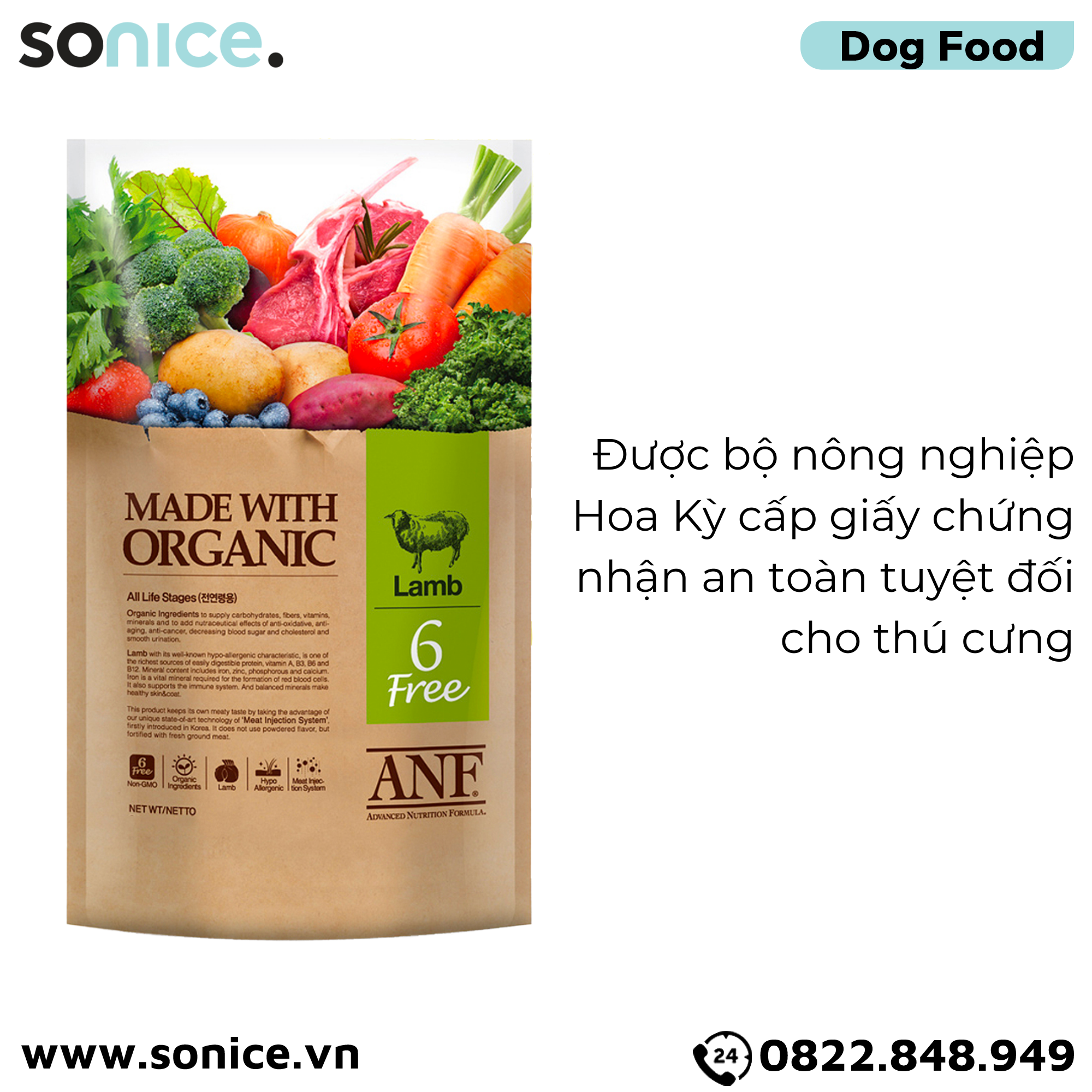 Thức ăn chó ANF vị thịt cừu 6kg - Lamb SONICE.