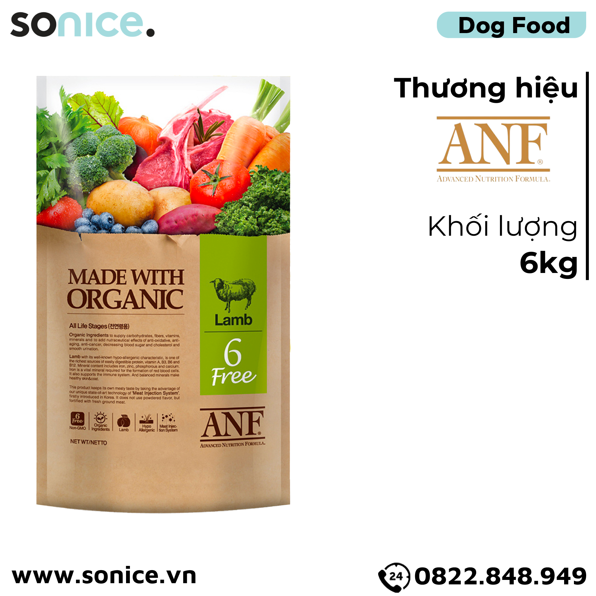 Thức ăn chó ANF vị thịt cừu 6kg - Lamb SONICE.