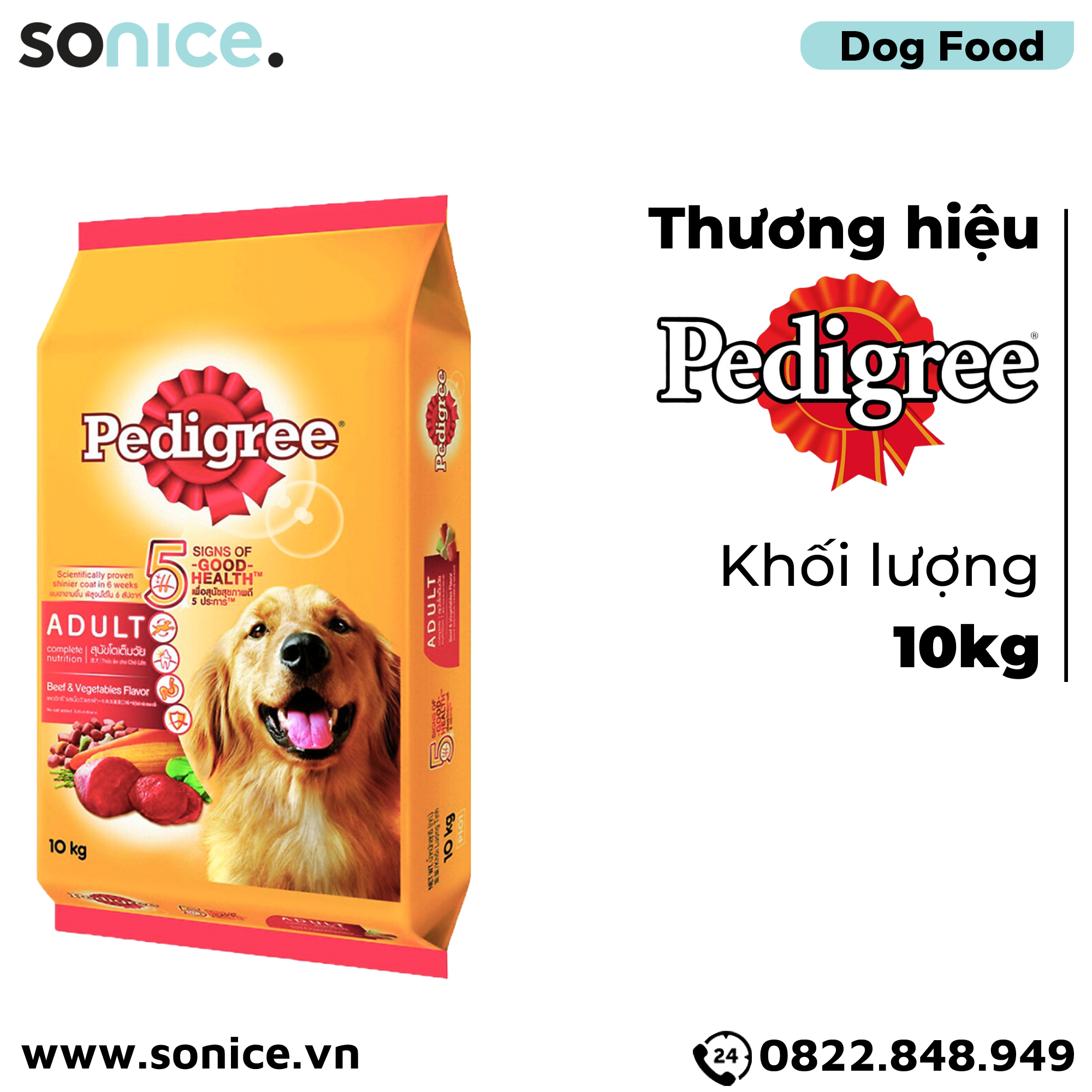 Thức ăn cho chó lớn PEDIGREE 10kg - vị Bò và Rau củ SONICE.