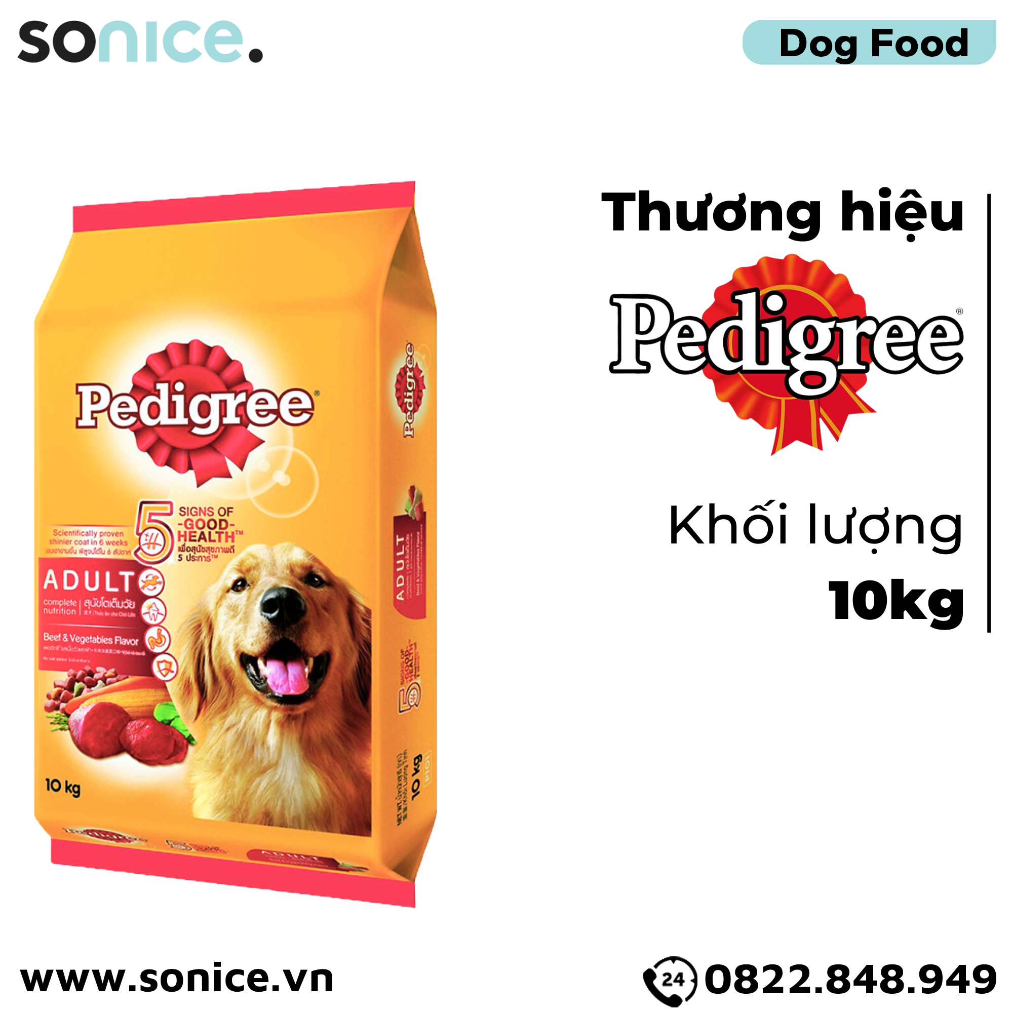  Thức ăn cho chó lớn PEDIGREE 10kg - vị Bò và Rau củ SONICE. 