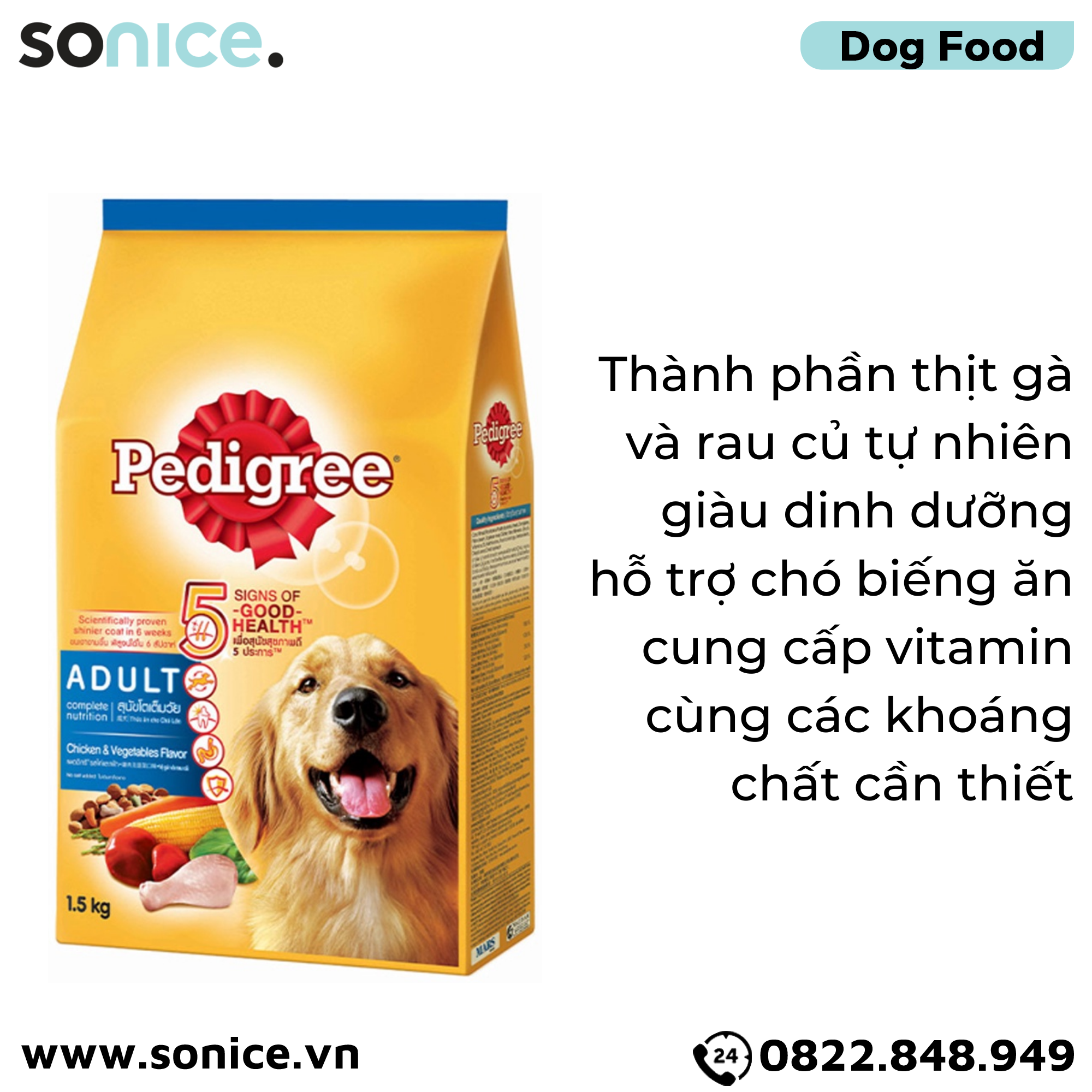 Thức ăn cho chó lớn PEDIGREE 3kg - vị Gà và Rau củ SONICE.