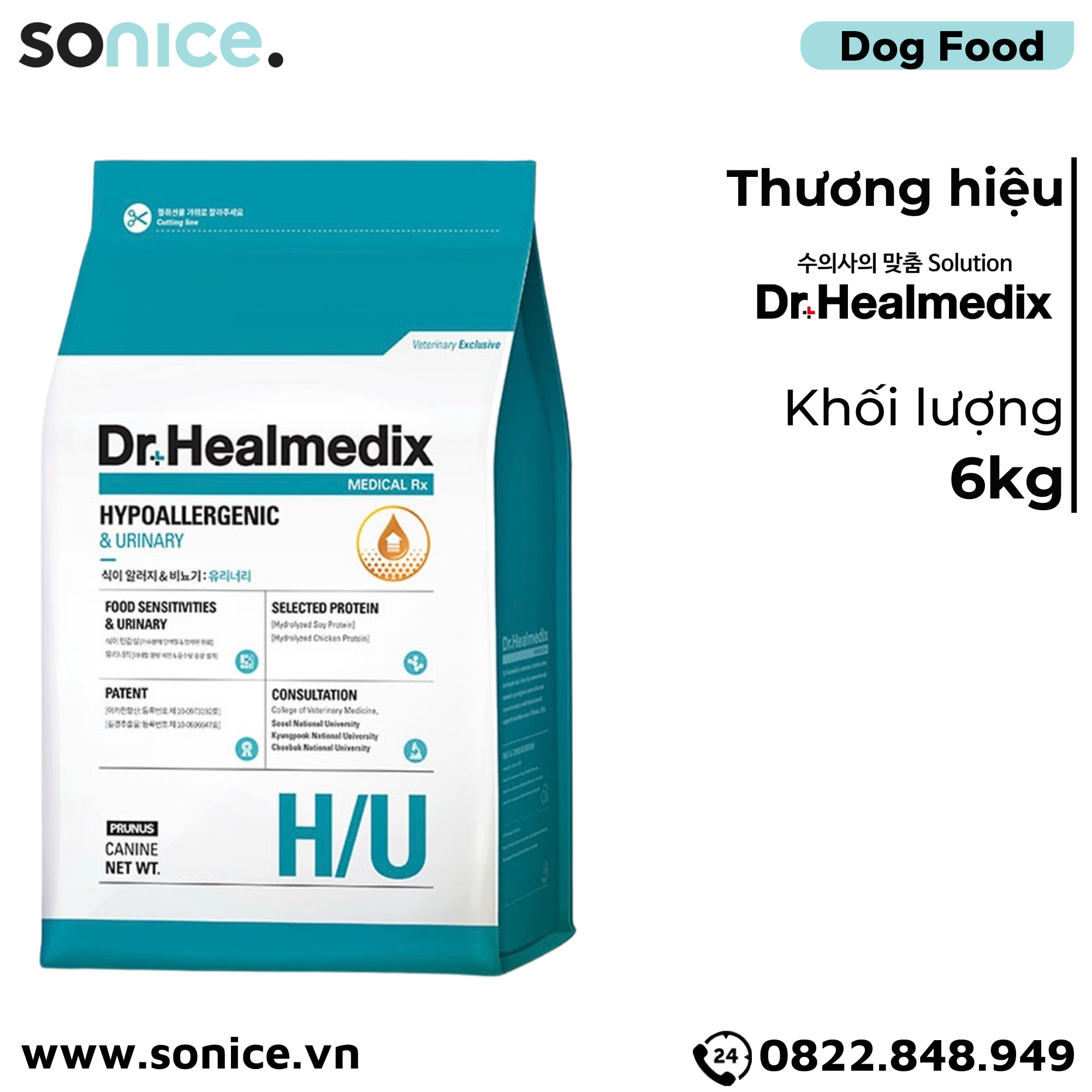 Thức ăn chó Dr.Healmedix Hypoallergenic & Urinary H/U 6kg - Điều trị sỏi tiết niệu SONICE.