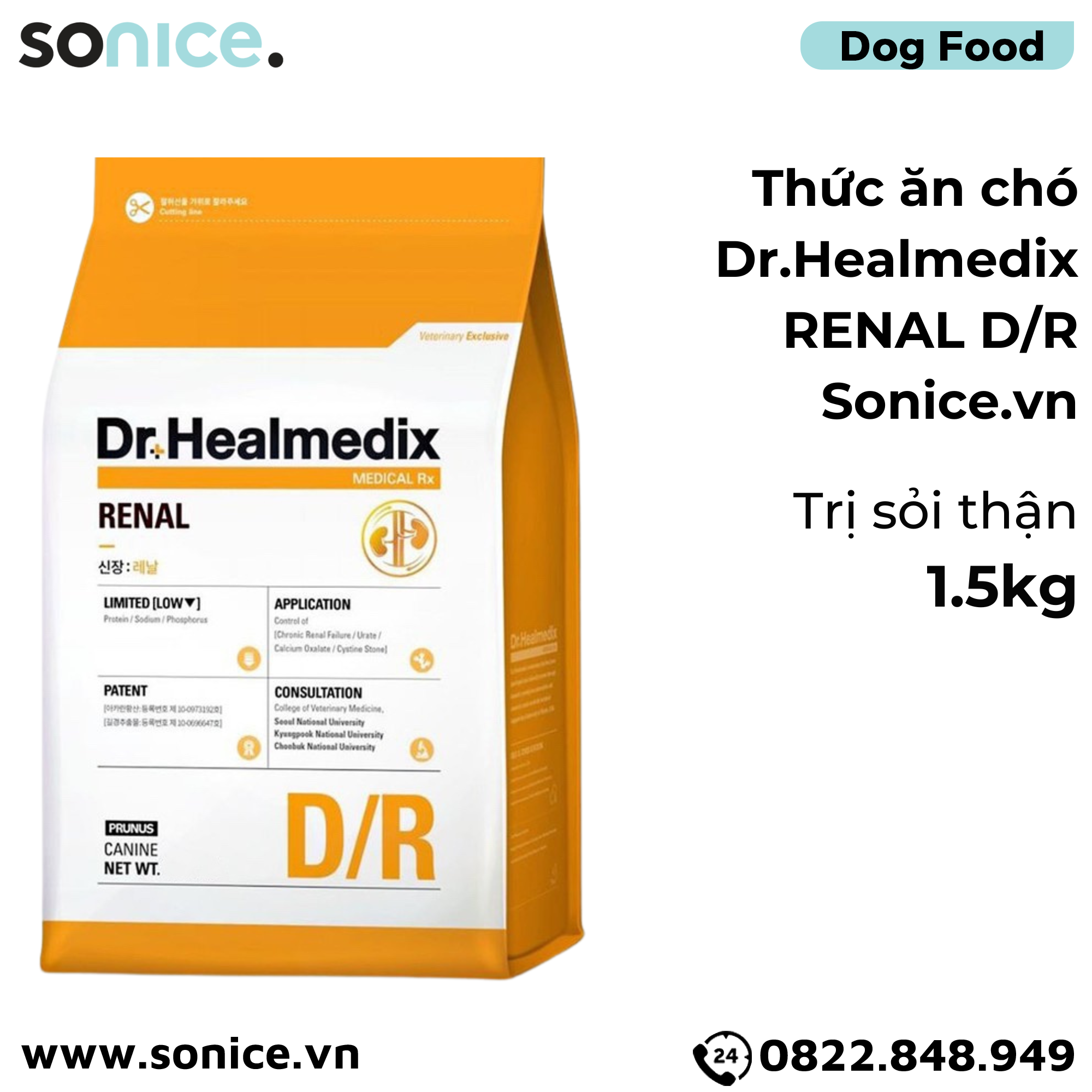 Thức ăn chó Dr.Healmedix RENAL D/R - Trị sỏi thận 1.5kg SONICE.