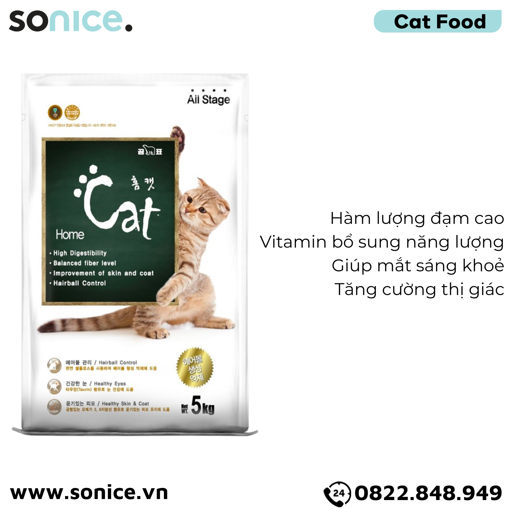 Thức ăn mèo Home Cat 5kg - nhập Hàn Quốc SONICE.
