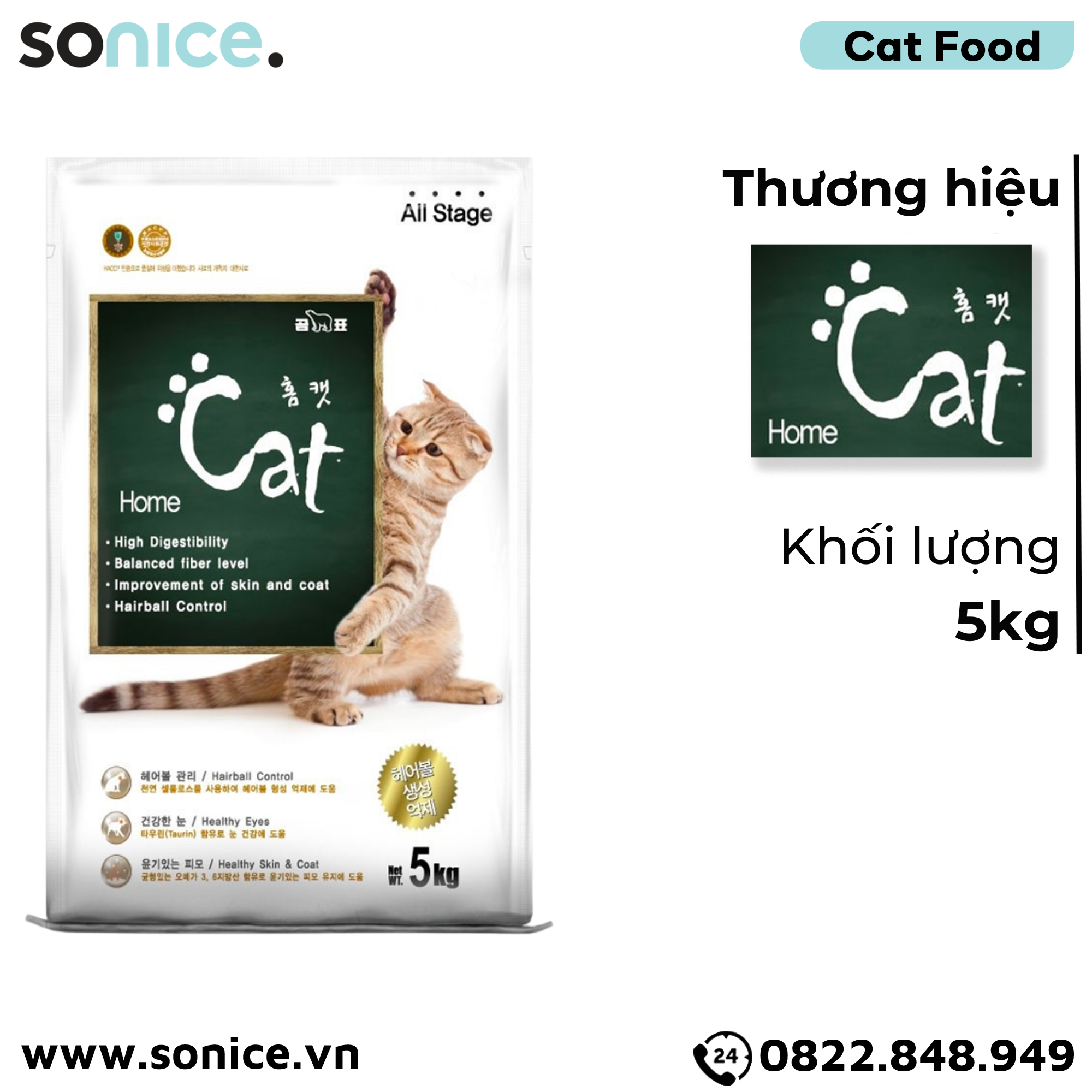Thức ăn mèo Home Cat 5kg - nhập Hàn Quốc SONICE.
