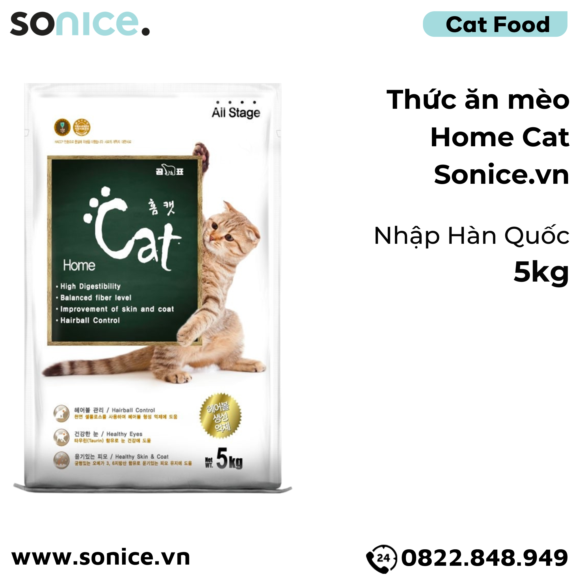 Thức ăn mèo Home Cat 5kg - nhập Hàn Quốc SONICE.