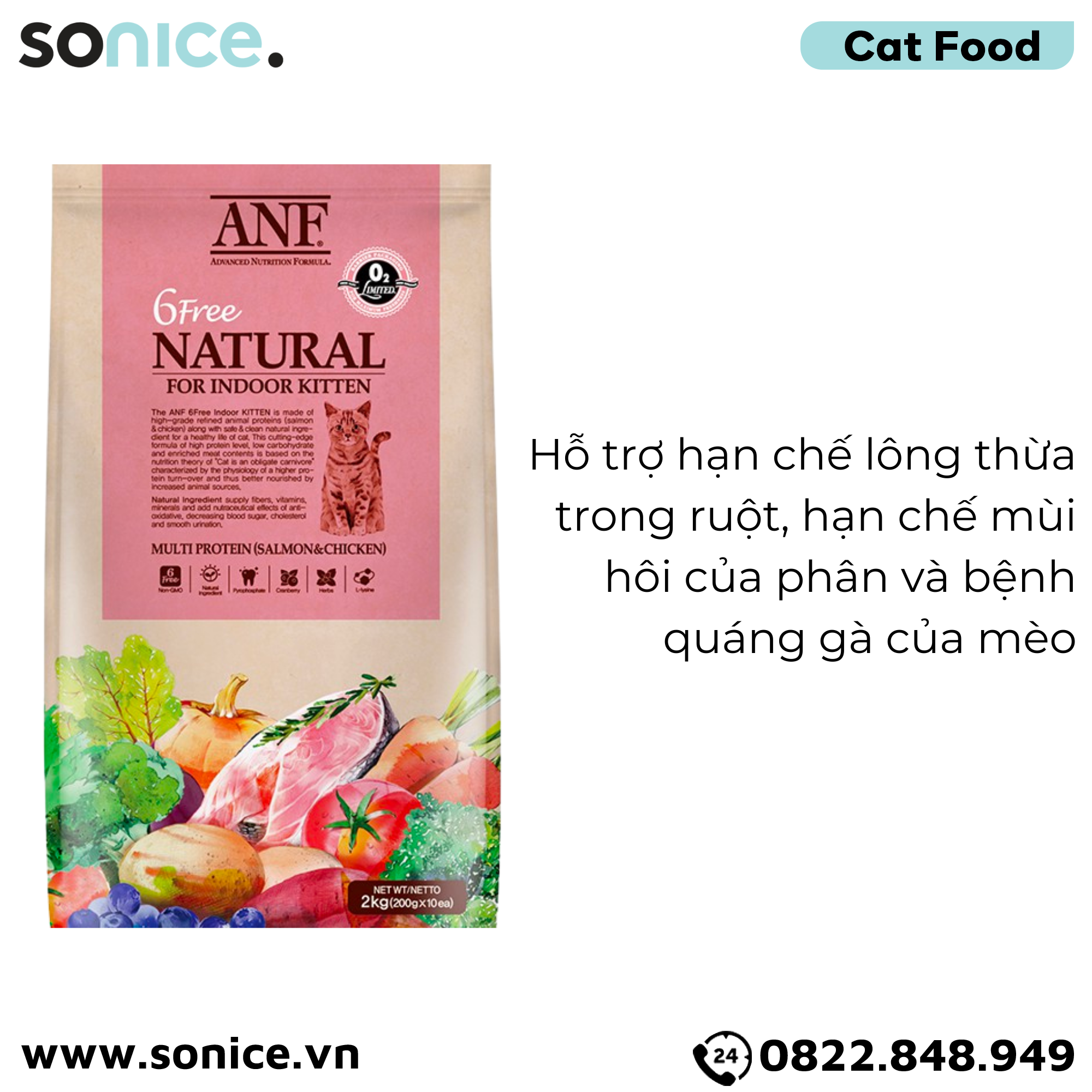 Thức ăn mèo ANF Indoor Kitten 2kg - Salmon & Chicken SONICE