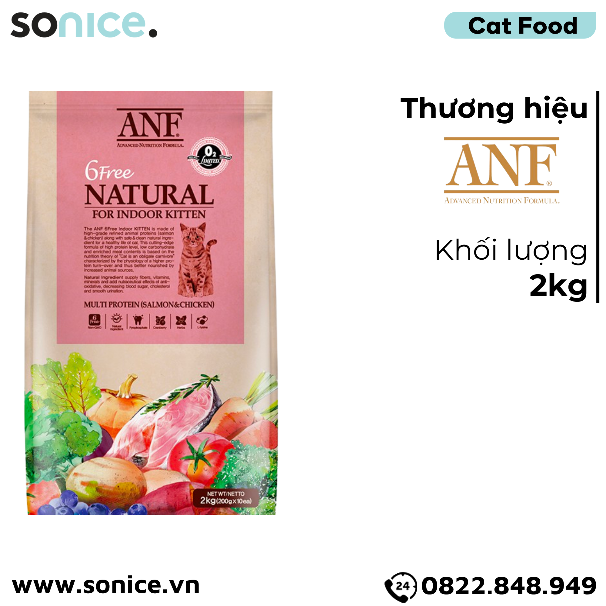Thức ăn mèo ANF Indoor Kitten 2kg - Salmon & Chicken SONICE