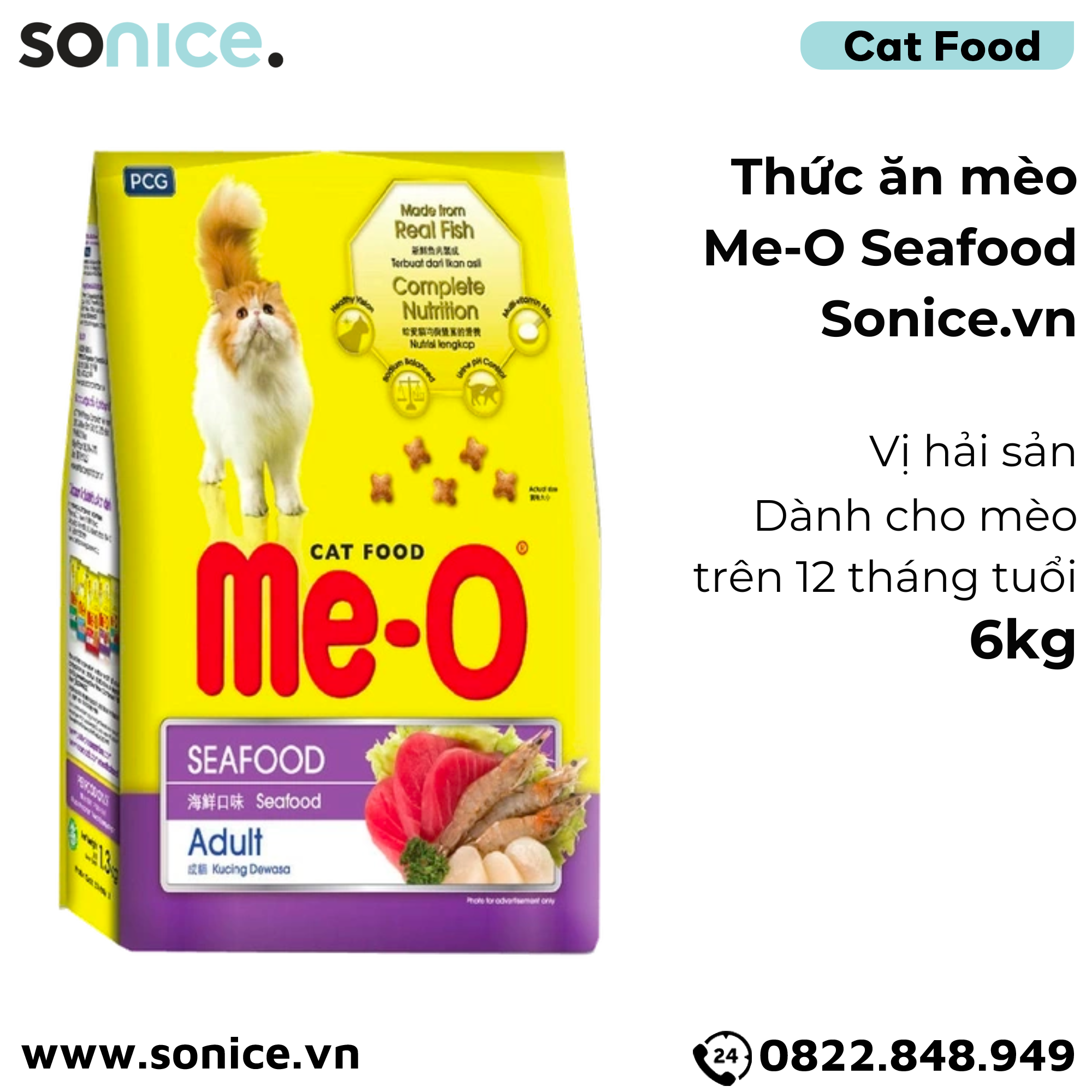 Thức ăn mèo ME-O Seafood 6kg SONICE.