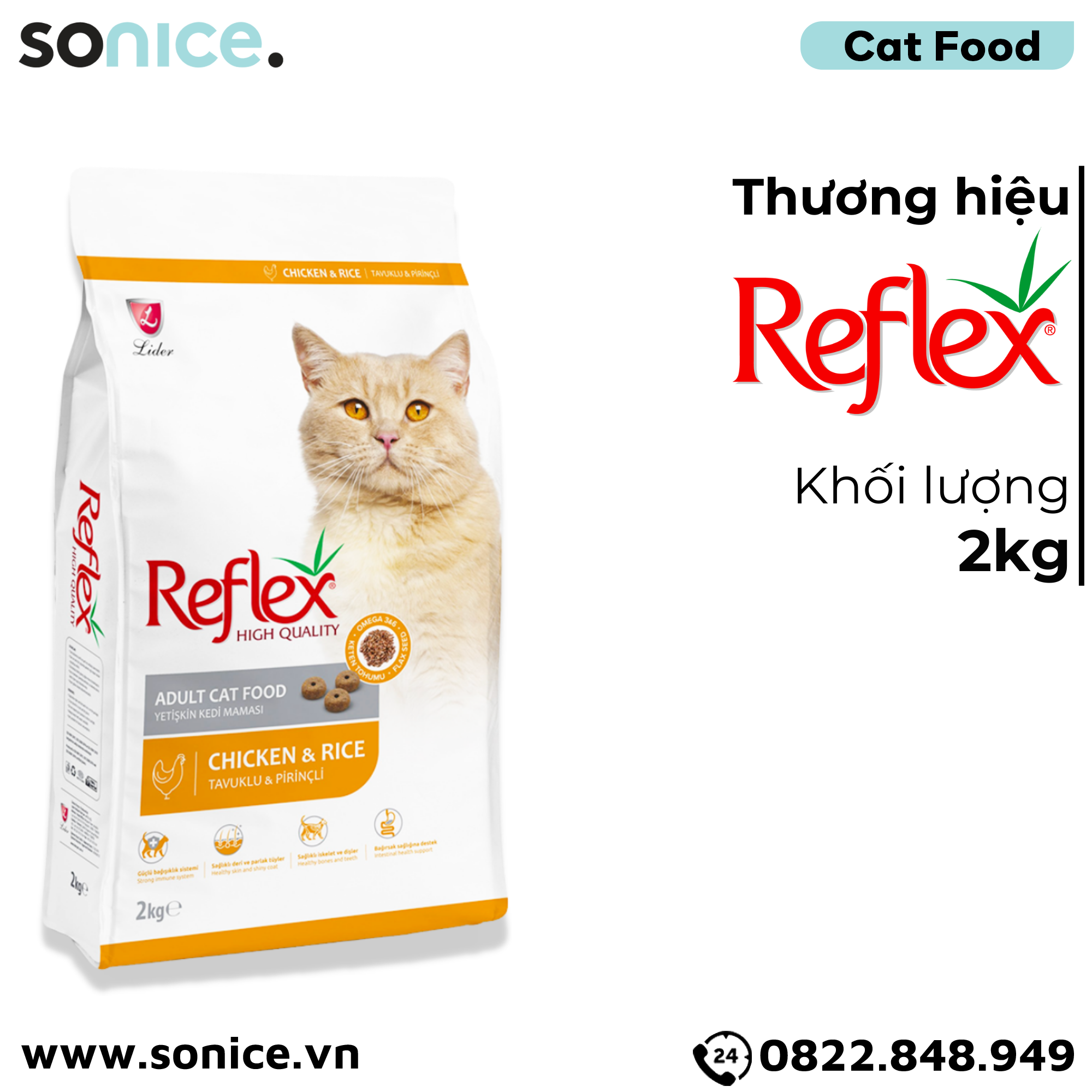 Thức ăn mèo Reflex Chicken & Rice Adult 2kg - Vị gà và gạo SONICE.