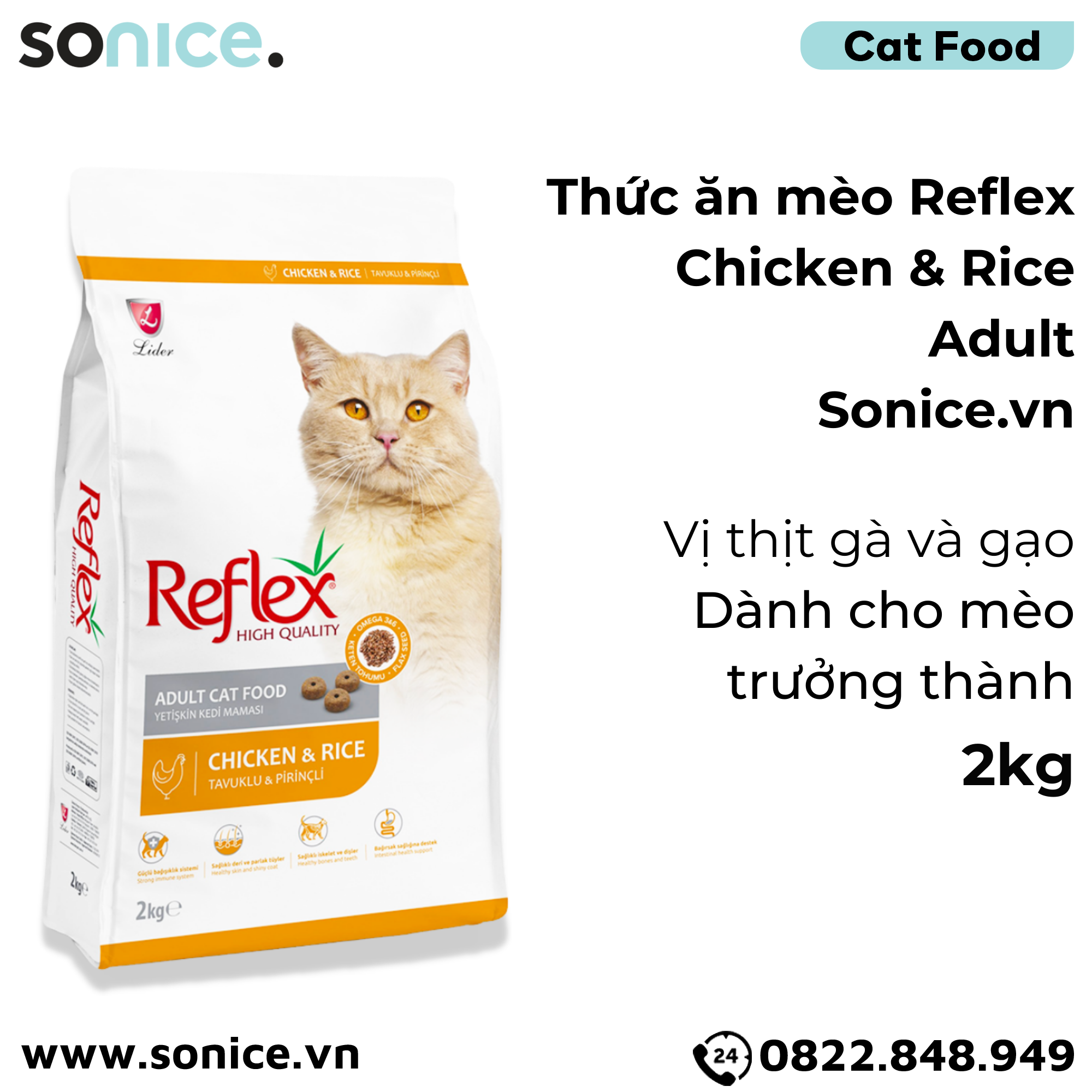 Thức ăn mèo Reflex Chicken & Rice Adult 2kg - Vị gà và gạo SONICE.