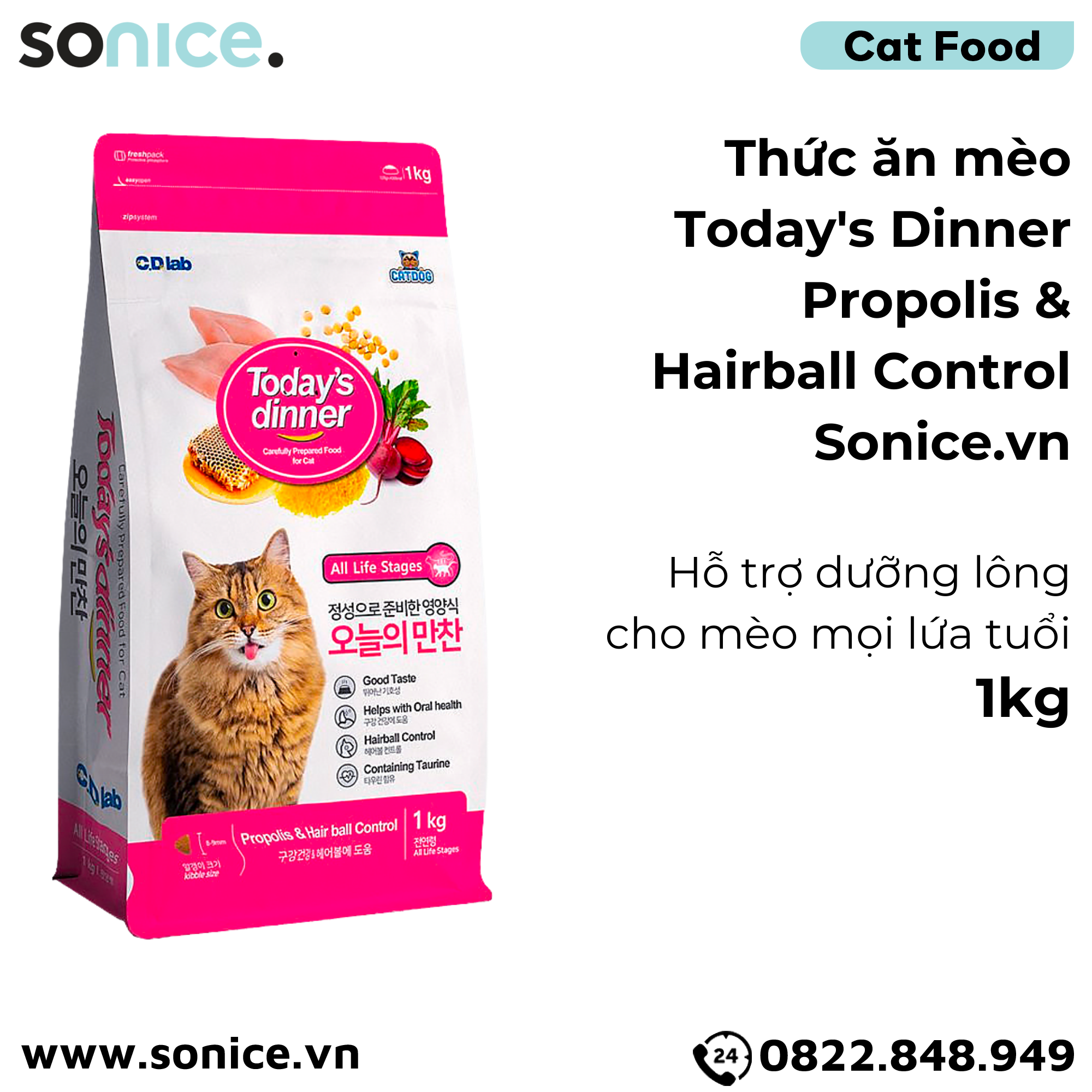 Thức ăn mèo Today's Dinner Propolis & Hairball Control 1kg - Hỗ trợ dưỡng lông, cho mèo mọi lứa tuổi SONICE.