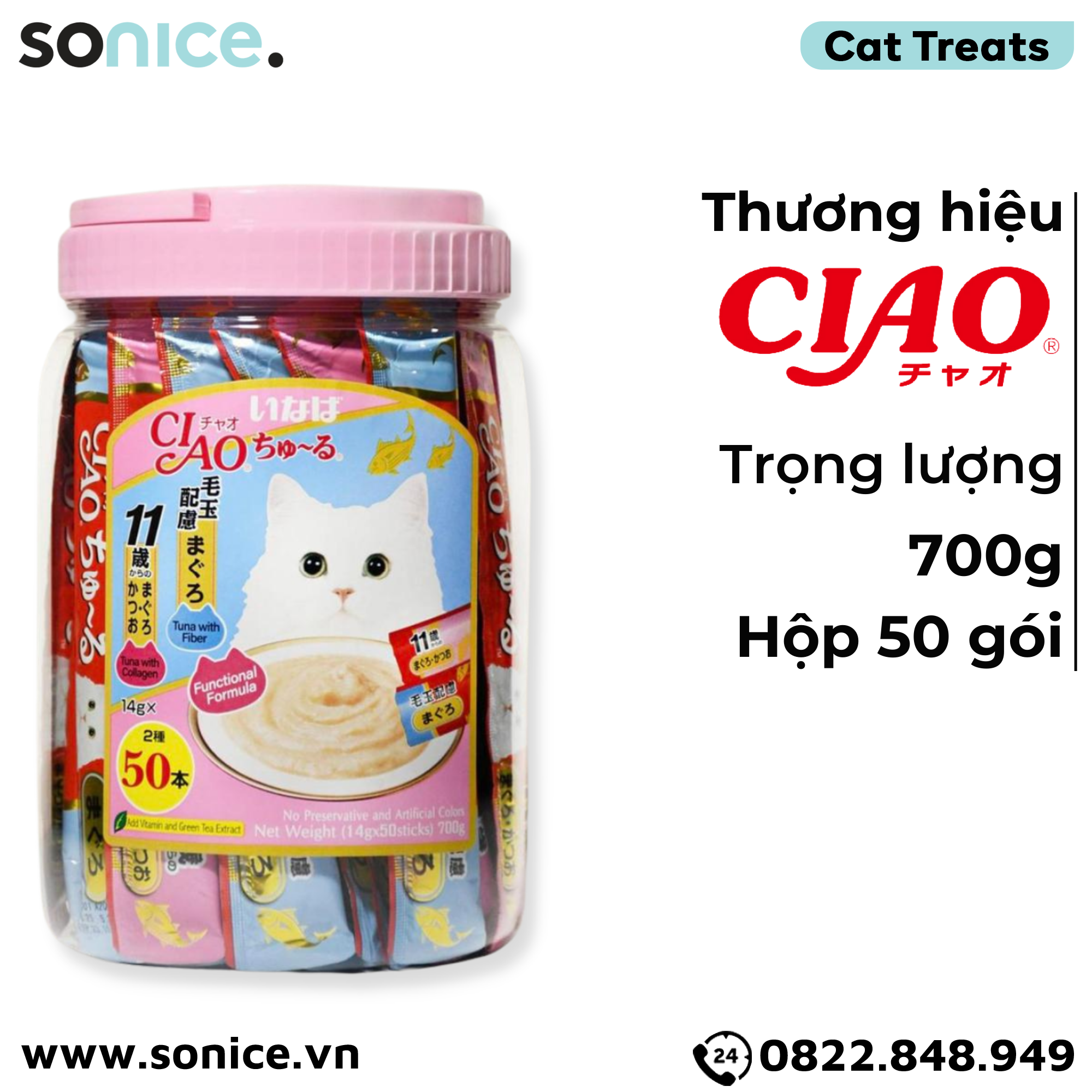 Treats Ciao Churu Tuna with Collagen and Fiber 700g - Hộp 50 gói mix SONICE.