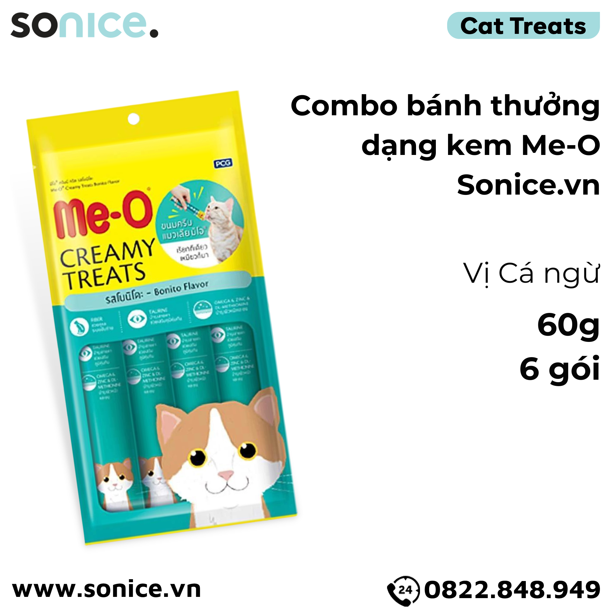 BÁNH THƯỞNG DẠNG KEM ME-O - HƯƠNG VỊ CÁ NGỪ - 60G - 6 gói SONICE.