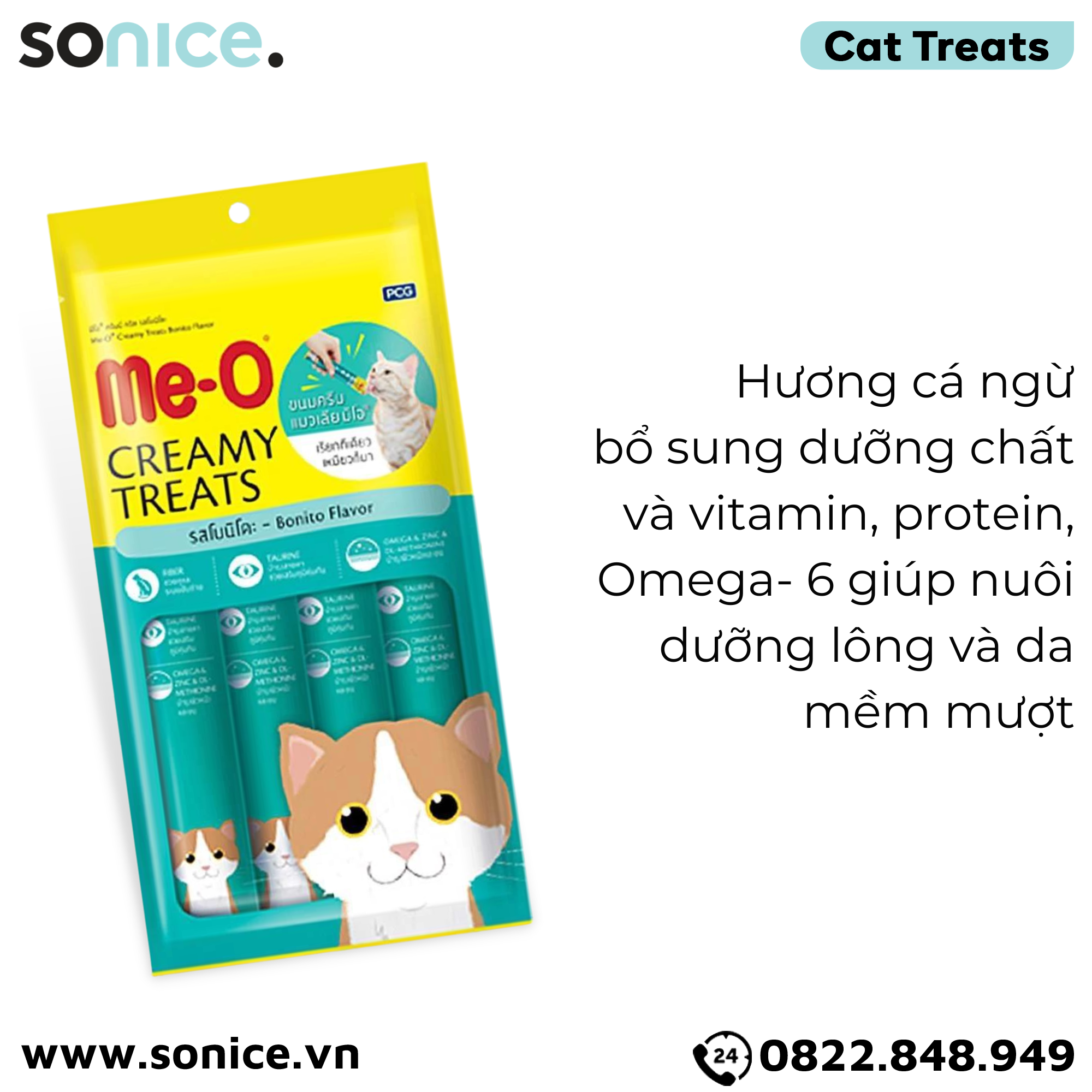 BÁNH THƯỞNG DẠNG KEM ME-O - HƯƠNG VỊ CÁ NGỪ - 60G - 6 gói SONICE.
