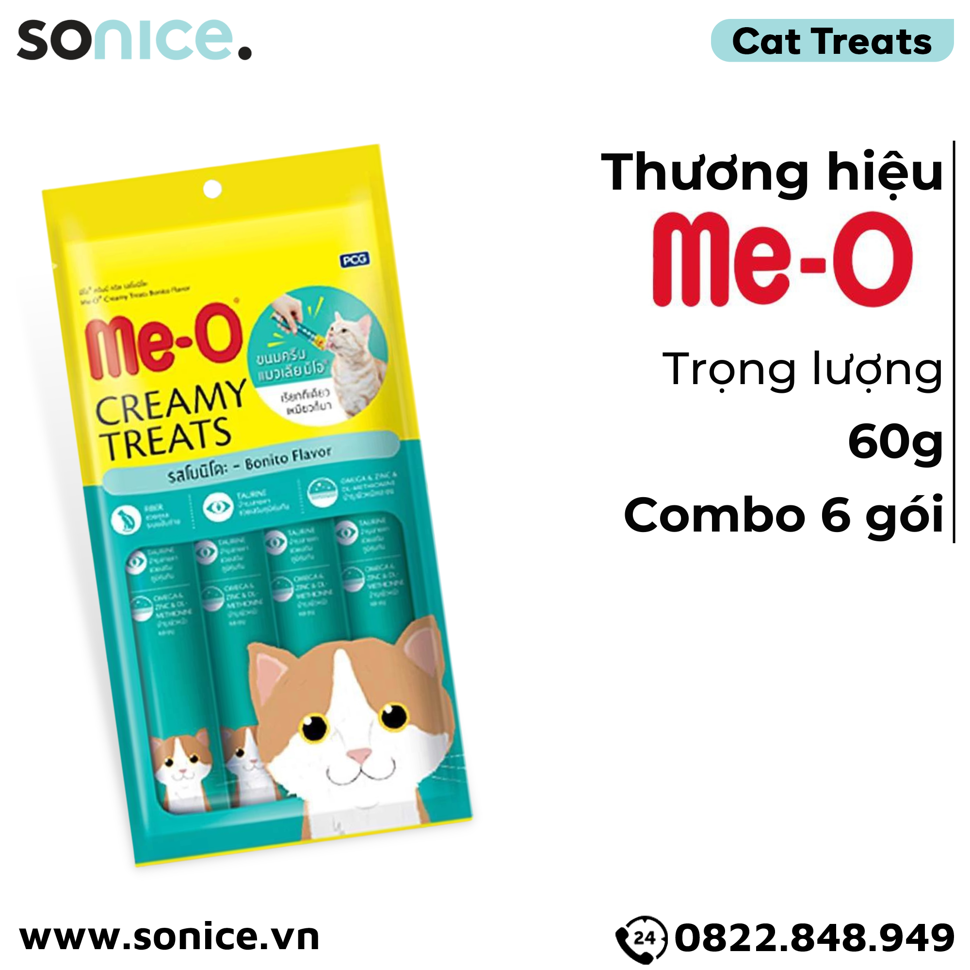 BÁNH THƯỞNG DẠNG KEM ME-O - HƯƠNG VỊ CÁ NGỪ - 60G - 6 gói SONICE.