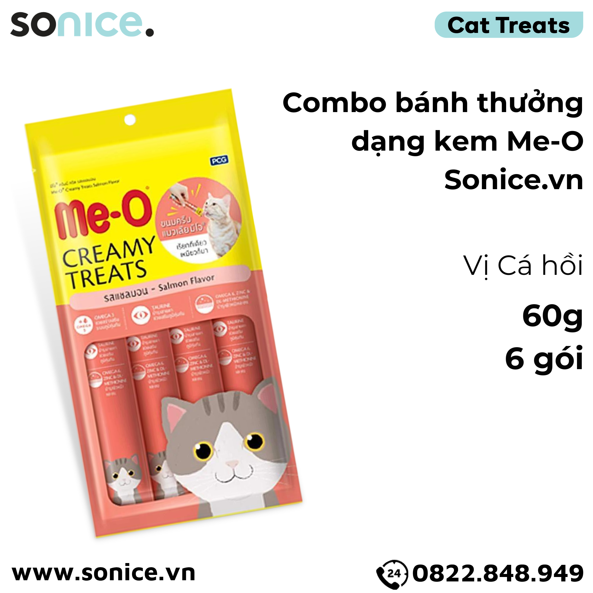 BÁNH THƯỞNG DẠNG KEM ME-O - HƯƠNG VỊ CÁ HỒI - 60G - 6 gói SONICE.