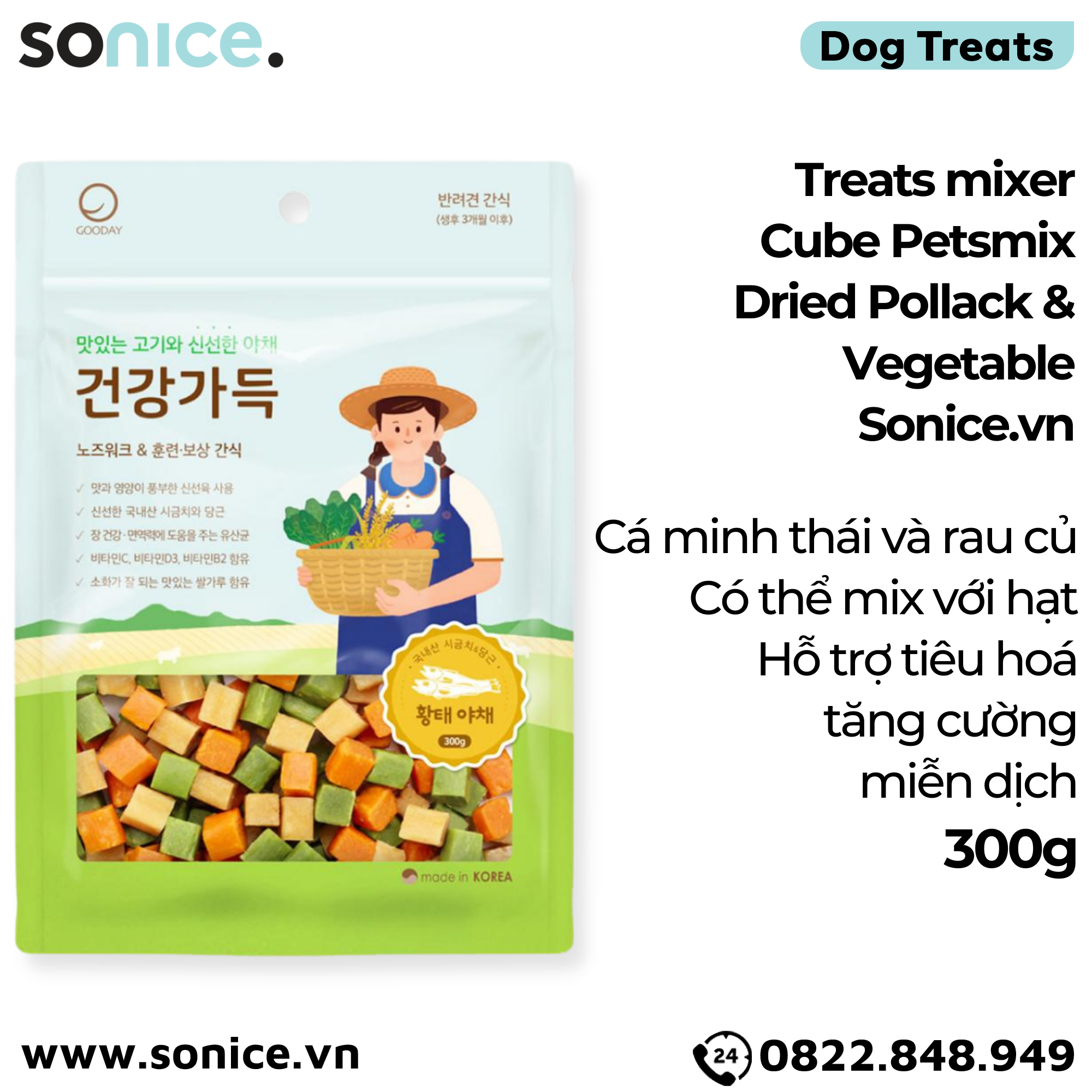 Treats mixer Cube Petsmix Dried Pollack & Vegetable 300g Korea - Cá minh thái và rau củ, có thể mix với hạt, hỗ trợ tiêu hoá, tăng cường miễn dịch SONICE.