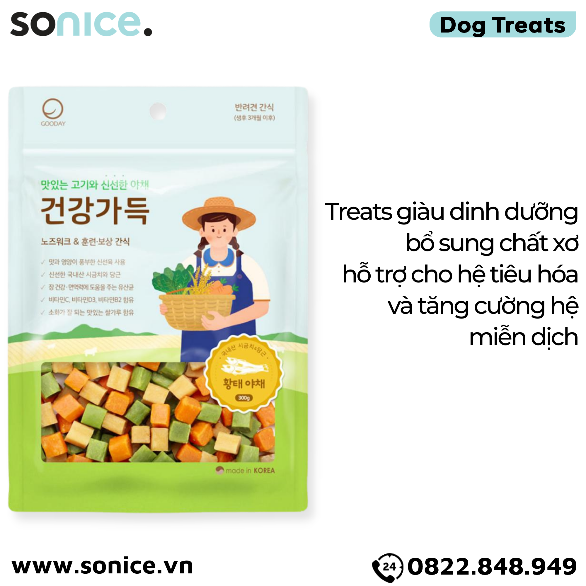 Treats mixer Cube Petsmix Dried Pollack & Vegetable 300g Korea - Cá minh thái và rau củ, có thể mix với hạt, hỗ trợ tiêu hoá, tăng cường miễn dịch SONICE.