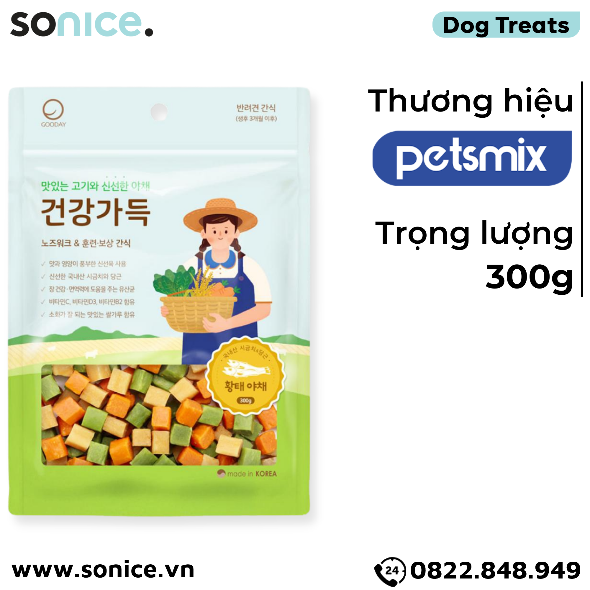 Treats mixer Cube Petsmix Dried Pollack & Vegetable 300g Korea - Cá minh thái và rau củ, có thể mix với hạt, hỗ trợ tiêu hoá, tăng cường miễn dịch SONICE.