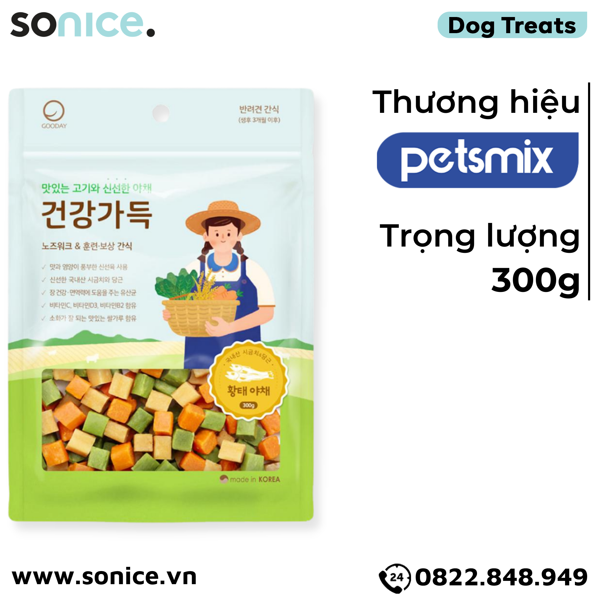  Treats mixer Cube Petsmix Dried Pollack & Vegetable 300g Korea - Cá minh thái và rau củ, có thể mix với hạt, hỗ trợ tiêu hoá, tăng cường miễn dịch SONICE. 