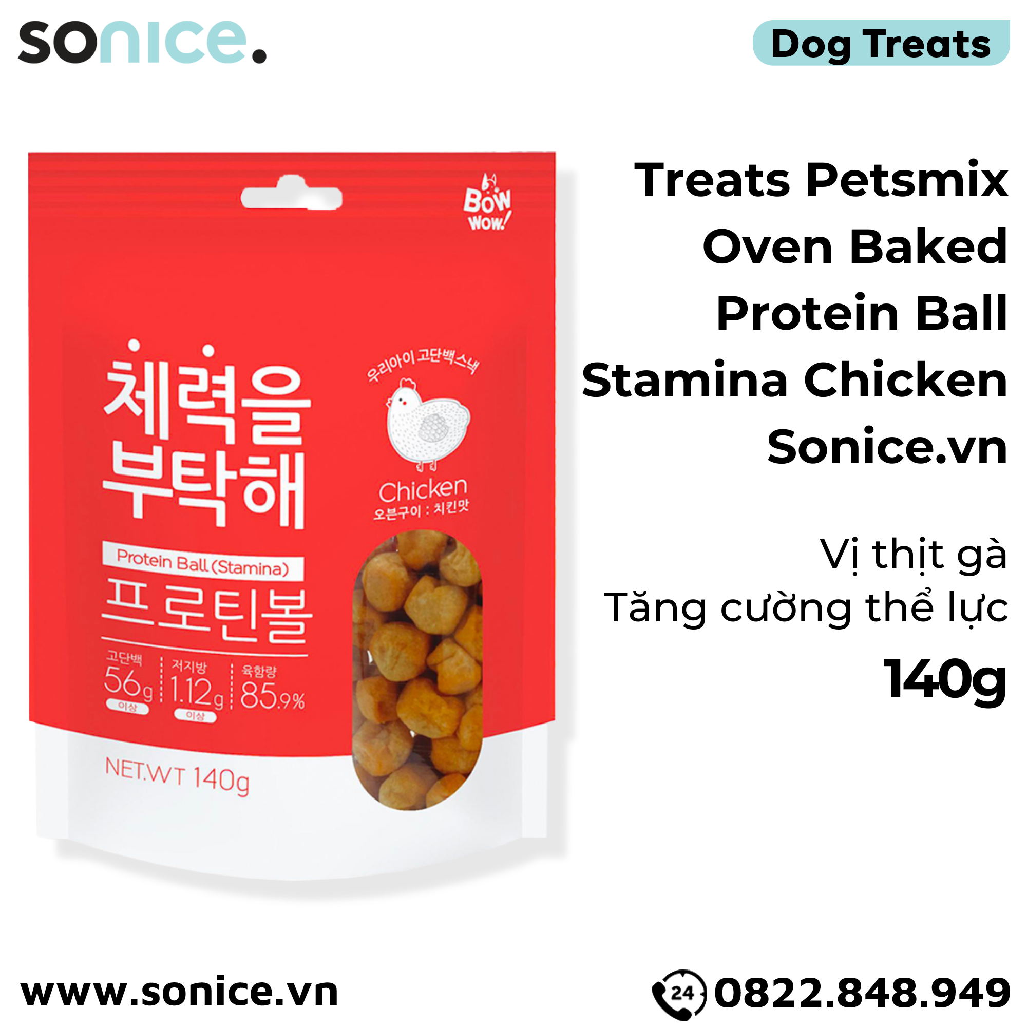 Treats Petsmix Oven Baked Protein Ball Stamina Chicken 140g - Thịt gà, tăng cường thể lực SONICE.