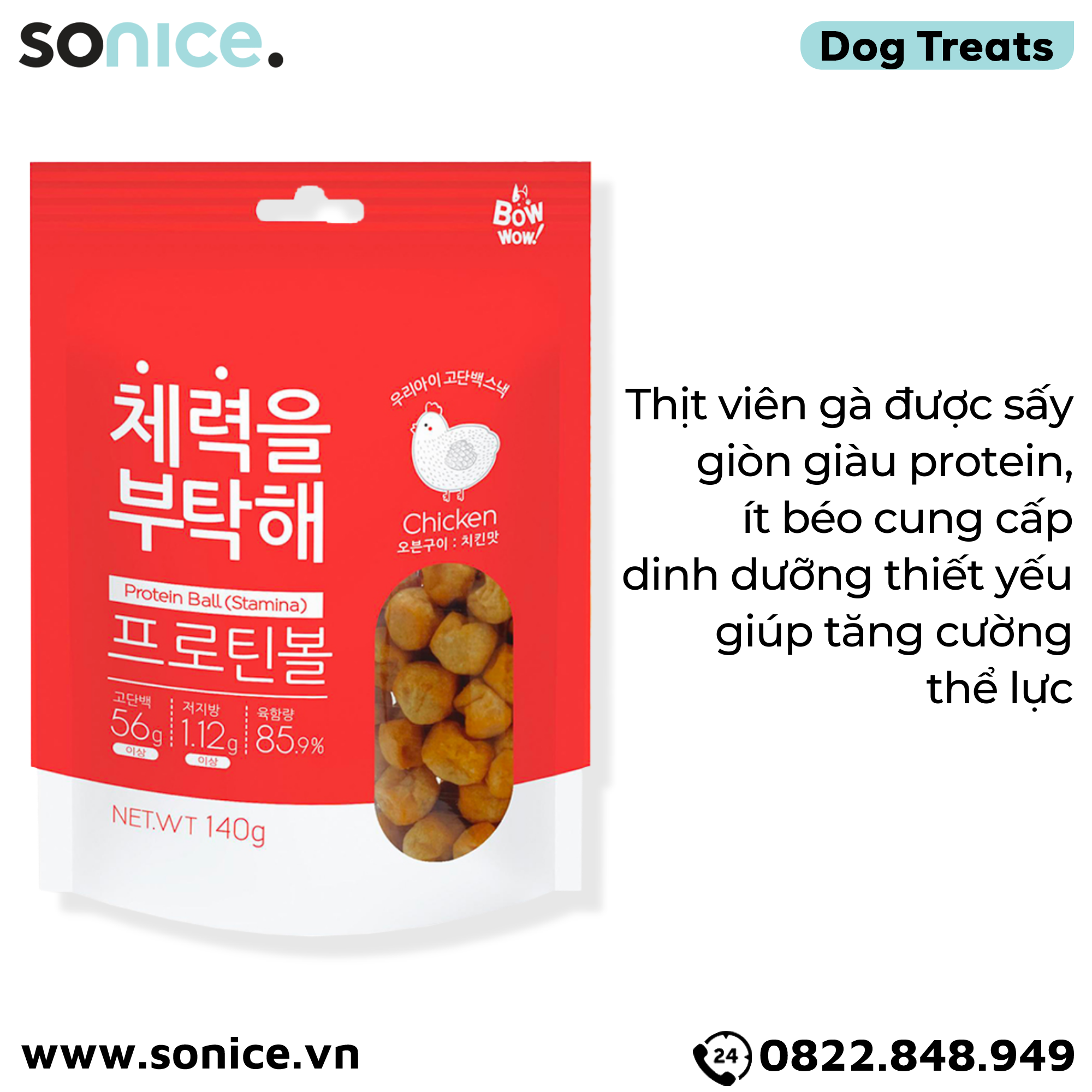 Treats Petsmix Oven Baked Protein Ball Stamina Chicken 140g - Thịt gà, tăng cường thể lực SONICE.